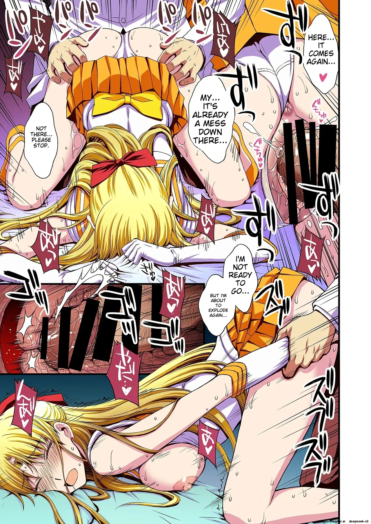 [Secret Society M (Kitahara Aki)]Ninshin Shichatta... Dareka "Tasukete". | I'm pregnant... someone "help" me.(Bishoujo Senshi Sailor Moon) [English] Page 82