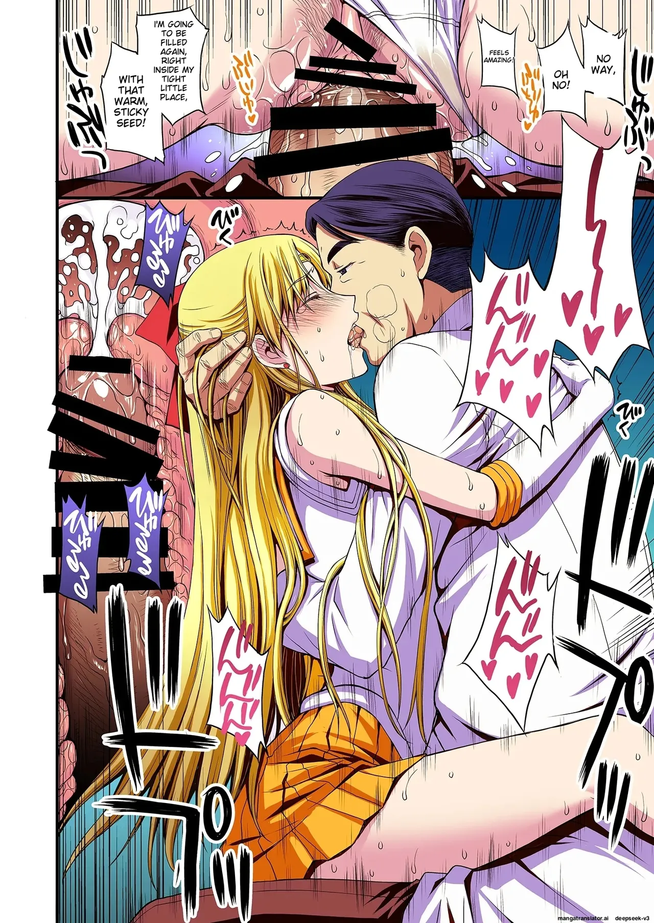[Secret Society M (Kitahara Aki)]Ninshin Shichatta... Dareka "Tasukete". | I'm pregnant... someone "help" me.(Bishoujo Senshi Sailor Moon) [English] Page 83