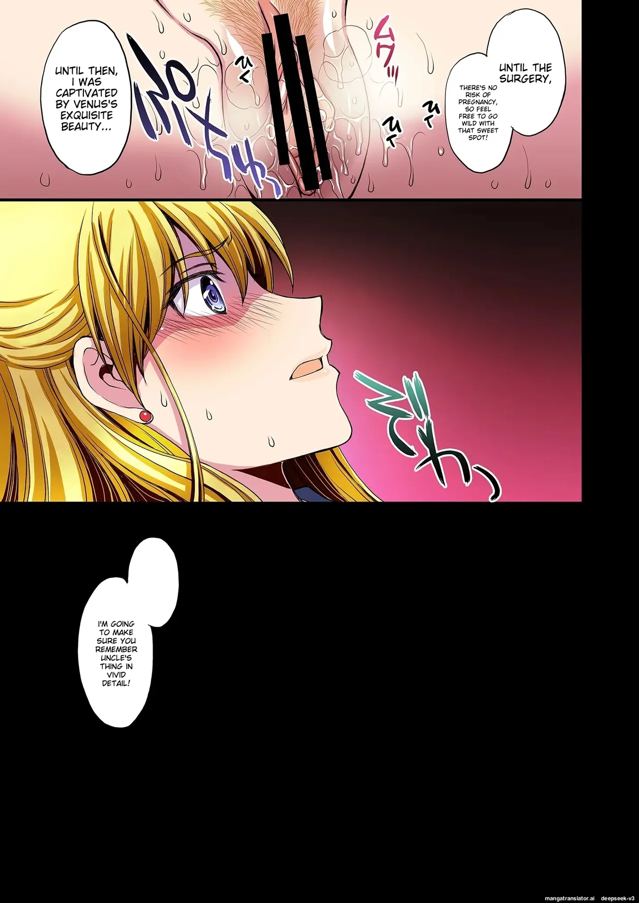 [Secret Society M (Kitahara Aki)]Ninshin Shichatta... Dareka "Tasukete". | I'm pregnant... someone "help" me.(Bishoujo Senshi Sailor Moon) [English] Page 86