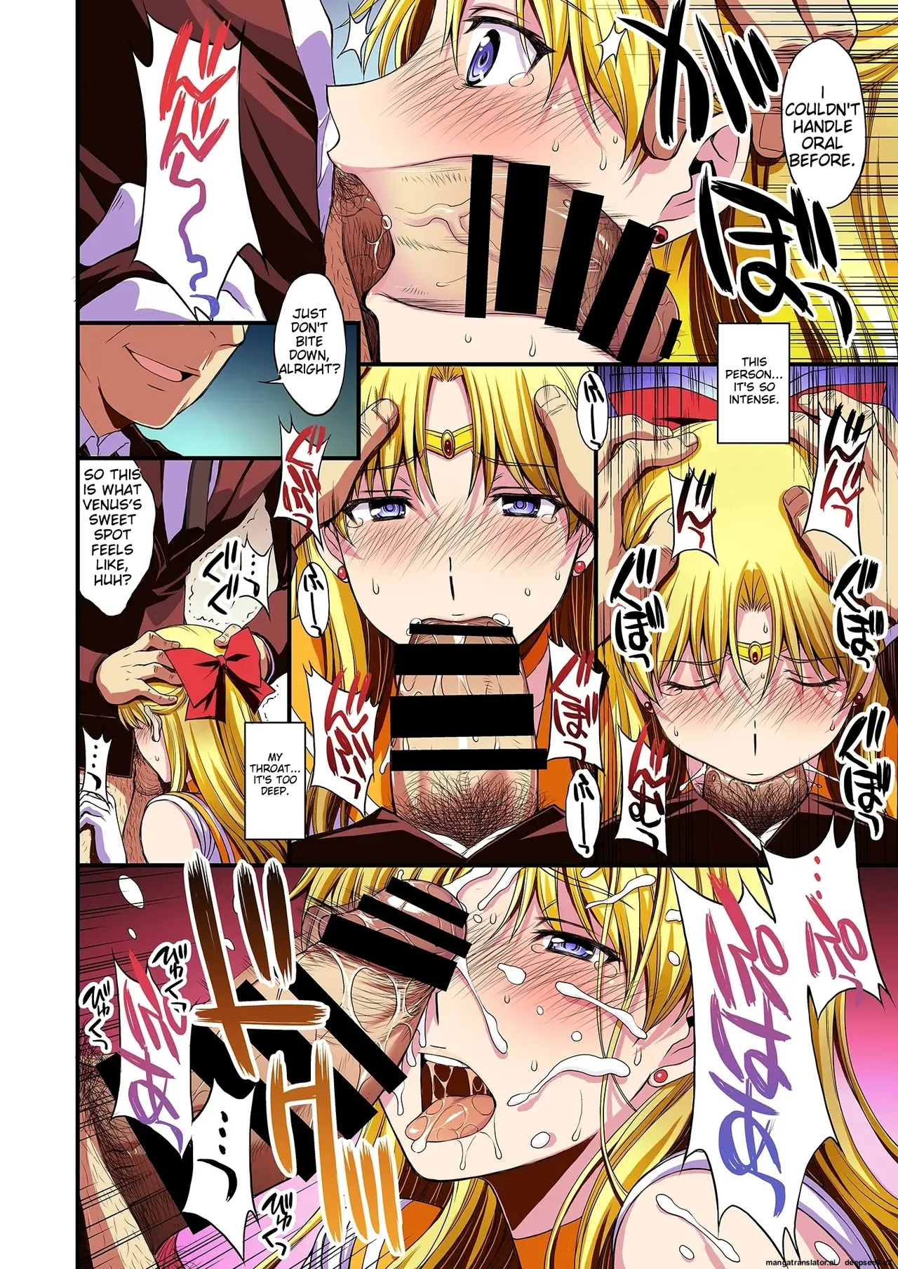 [Secret Society M (Kitahara Aki)]Ninshin Shichatta... Dareka "Tasukete". | I'm pregnant... someone "help" me.(Bishoujo Senshi Sailor Moon) [English] Page 91