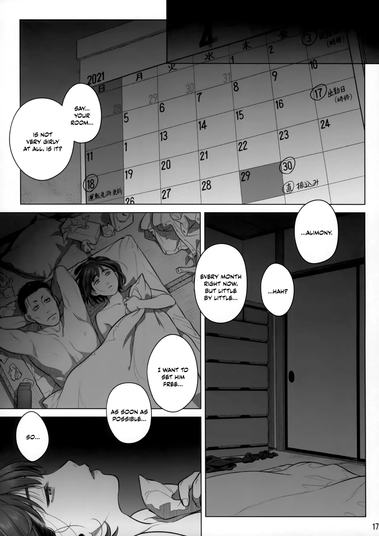 (C102) [Otaku Beam (Ootsuka Mahiro)]Itou Akiko no Shuumatsu - Weekend of Akiko Itou[English] [SDTLs] Page 16