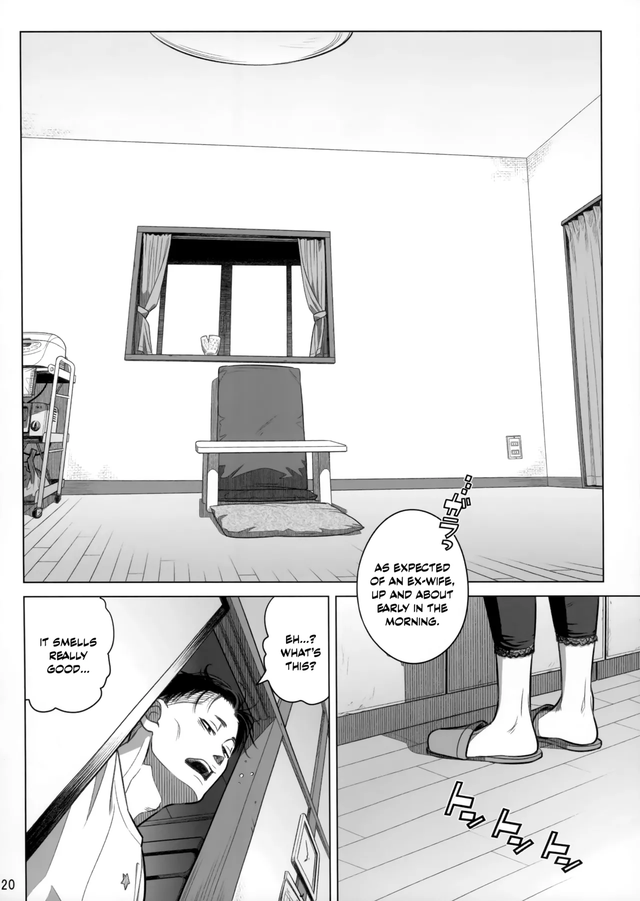 (C102) [Otaku Beam (Ootsuka Mahiro)]Itou Akiko no Shuumatsu - Weekend of Akiko Itou[English] [SDTLs] Page 19