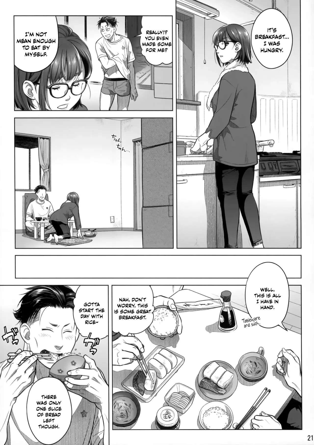 (C102) [Otaku Beam (Ootsuka Mahiro)]Itou Akiko no Shuumatsu - Weekend of Akiko Itou[English] [SDTLs] Page 20