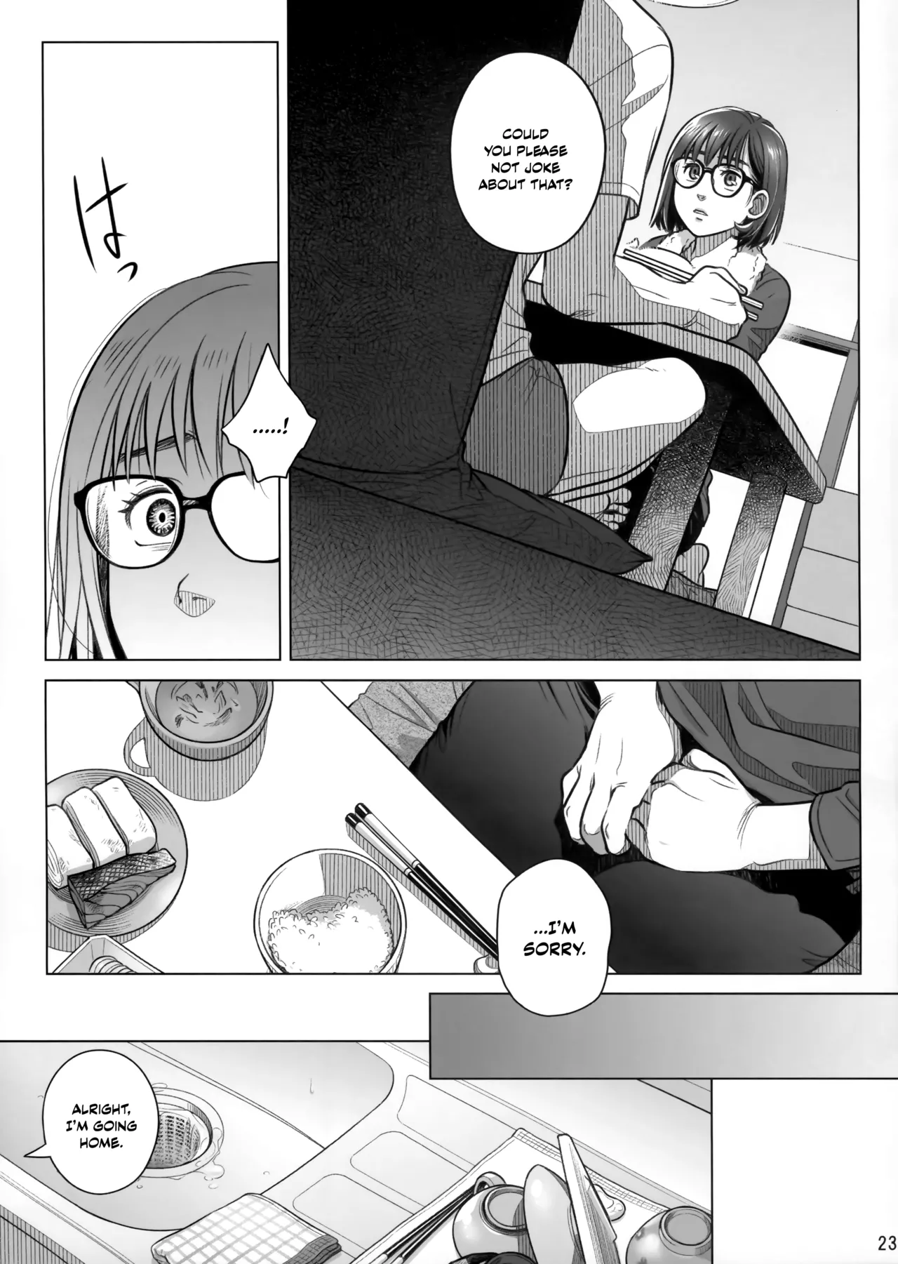 (C102) [Otaku Beam (Ootsuka Mahiro)]Itou Akiko no Shuumatsu - Weekend of Akiko Itou[English] [SDTLs] Page 22