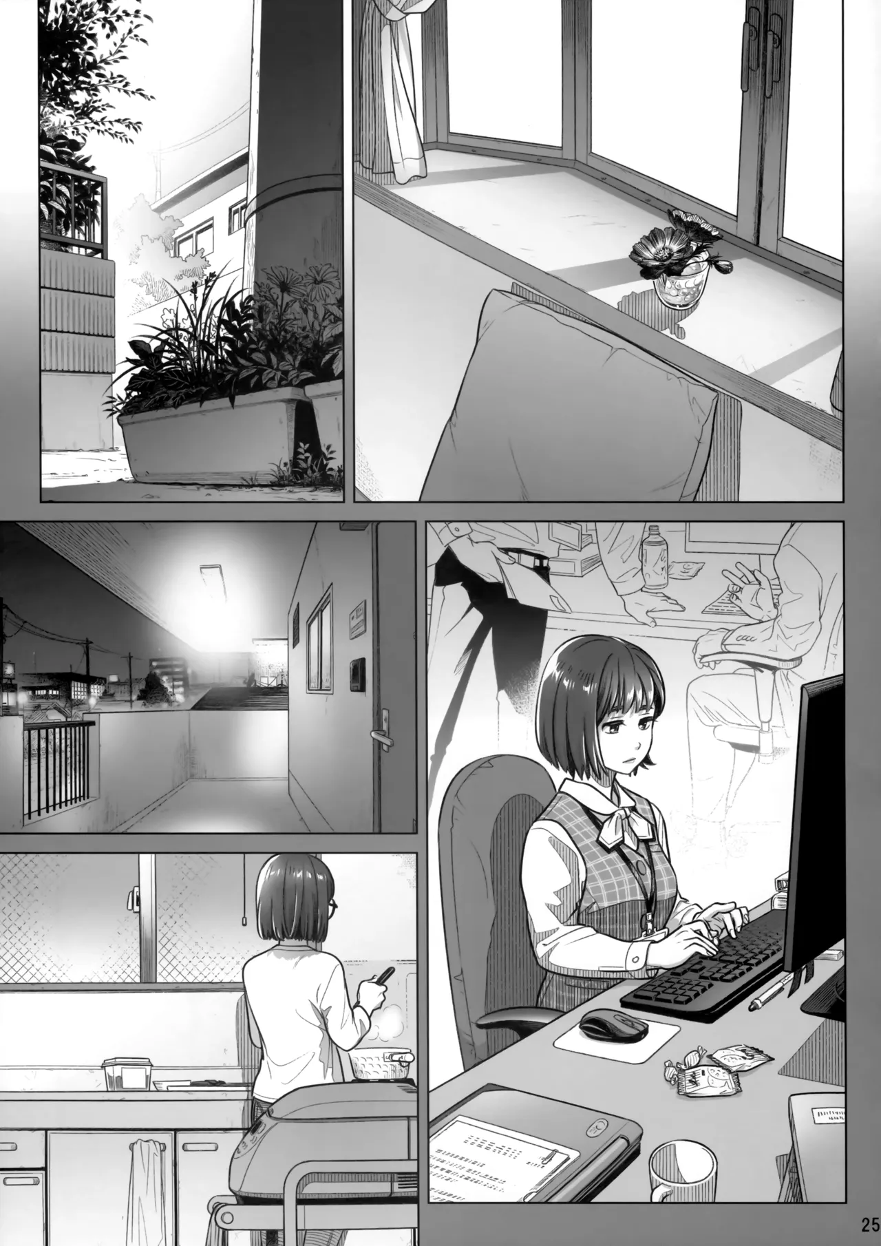 (C102) [Otaku Beam (Ootsuka Mahiro)]Itou Akiko no Shuumatsu - Weekend of Akiko Itou[English] [SDTLs] Page 24