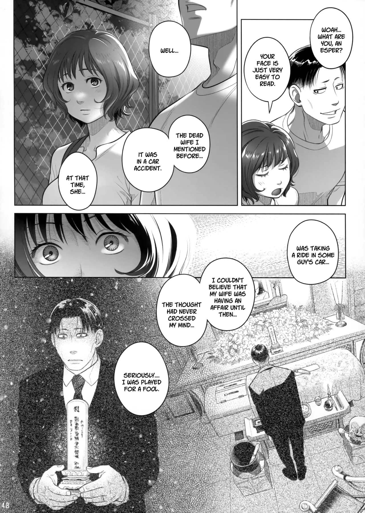 (C102) [Otaku Beam (Ootsuka Mahiro)]Itou Akiko no Shuumatsu - Weekend of Akiko Itou[English] [SDTLs] Page 47