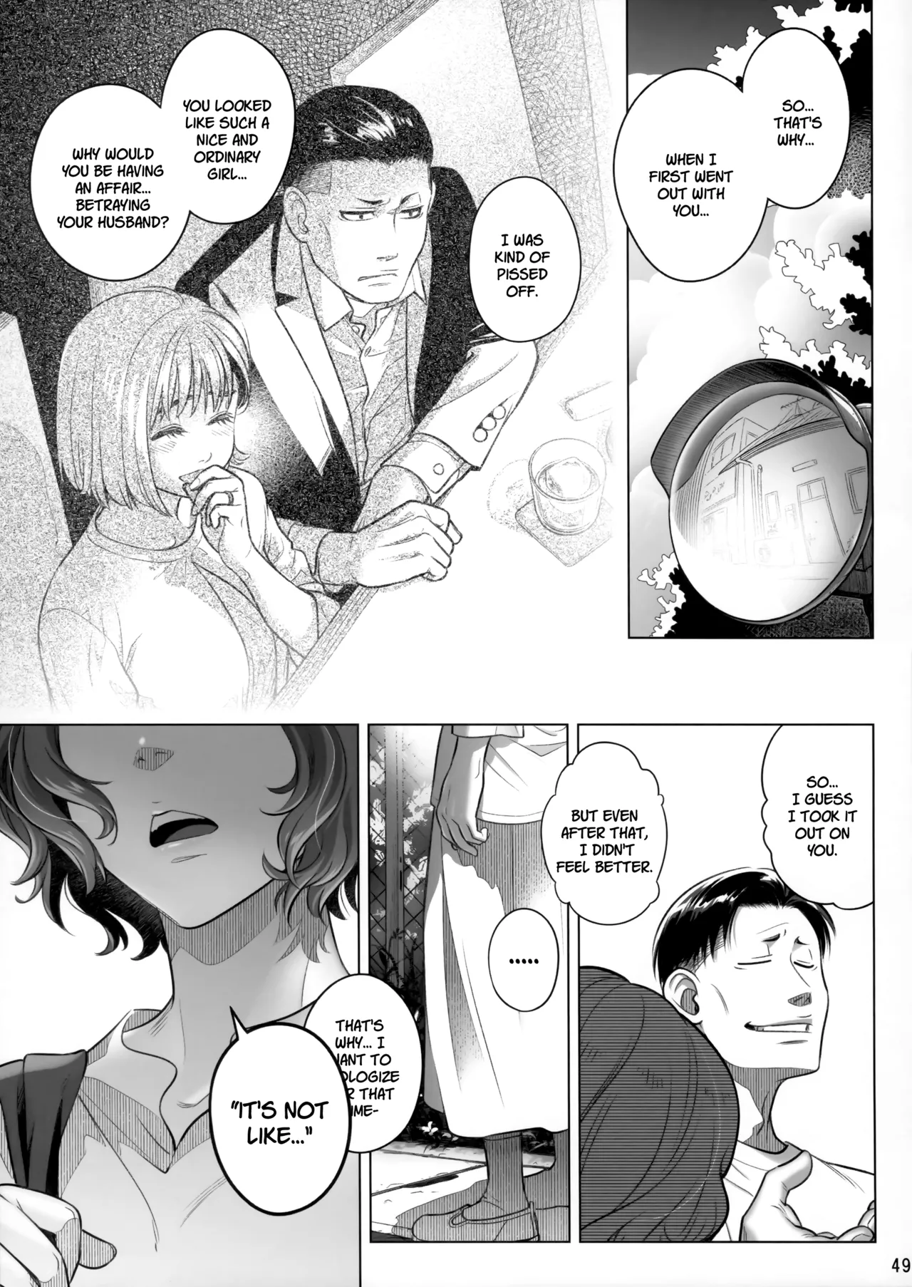 (C102) [Otaku Beam (Ootsuka Mahiro)]Itou Akiko no Shuumatsu - Weekend of Akiko Itou[English] [SDTLs] Page 48