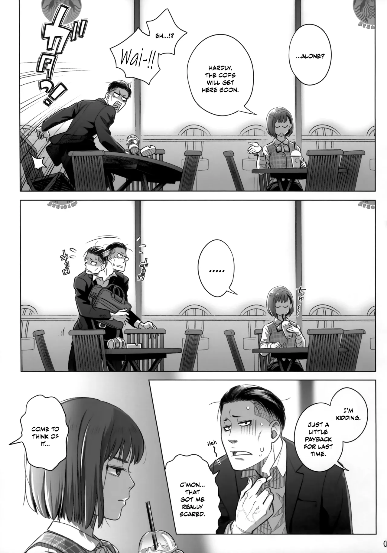 (C102) [Otaku Beam (Ootsuka Mahiro)]Itou Akiko no Shuumatsu - Weekend of Akiko Itou[English] [SDTLs] Page 6