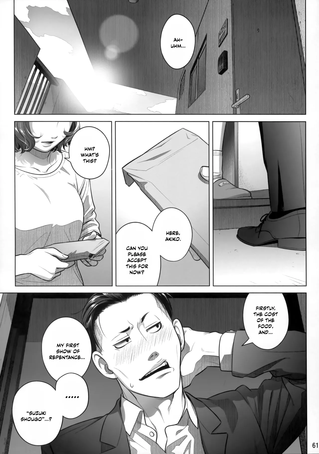 (C102) [Otaku Beam (Ootsuka Mahiro)]Itou Akiko no Shuumatsu - Weekend of Akiko Itou[English] [SDTLs] Page 60
