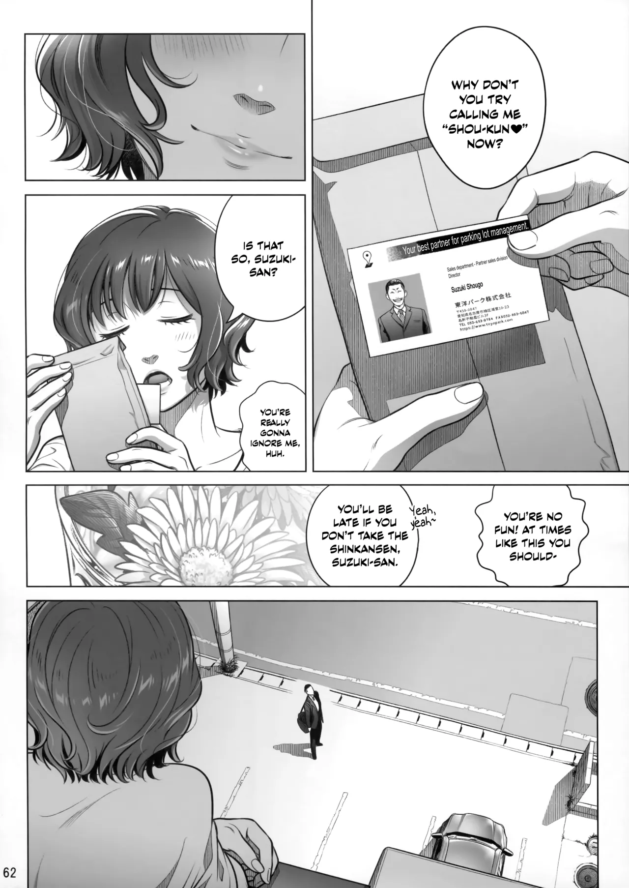 (C102) [Otaku Beam (Ootsuka Mahiro)]Itou Akiko no Shuumatsu - Weekend of Akiko Itou[English] [SDTLs] Page 61