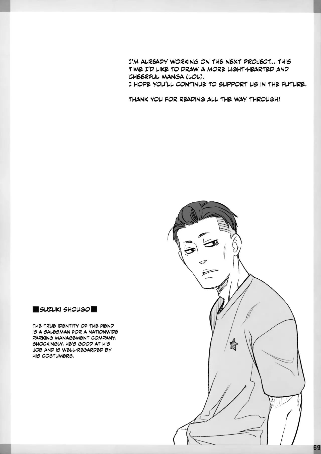 (C102) [Otaku Beam (Ootsuka Mahiro)]Itou Akiko no Shuumatsu - Weekend of Akiko Itou[English] [SDTLs] Page 68