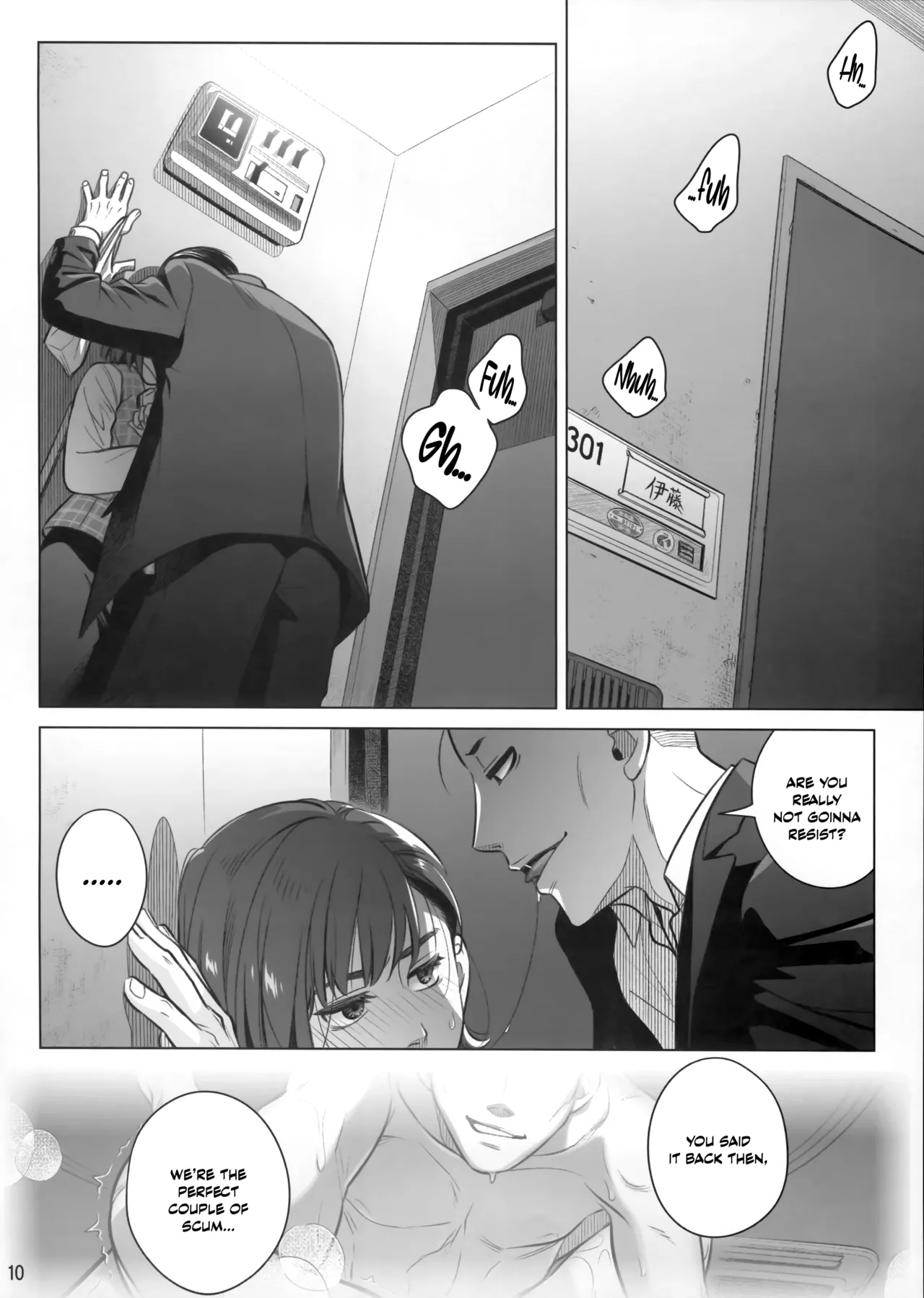 (C102) [Otaku Beam (Ootsuka Mahiro)]Itou Akiko no Shuumatsu - Weekend of Akiko Itou[English] [SDTLs] Page 9