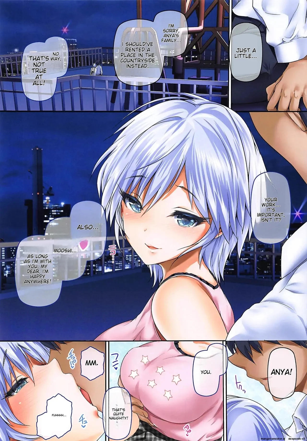 (COMIC1☆11) [Atelier Maruwa (Maruwa Tarou)]Oku-sama wa iDOLS -Wives of CINDERELLA2-(THE IDOLM@STER CINDERELLA GIRLS) [English] Page 14