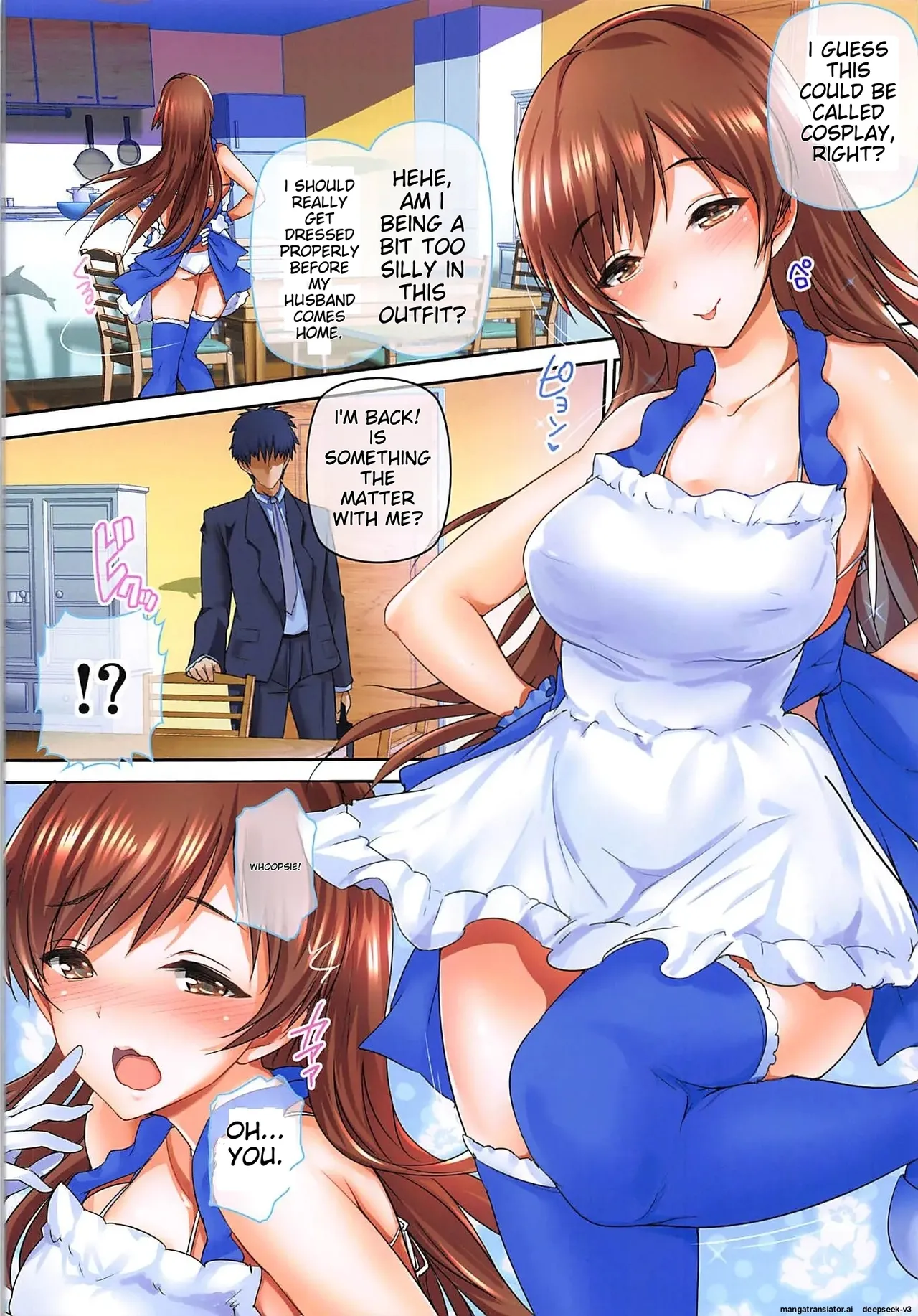 (COMIC1☆11) [Atelier Maruwa (Maruwa Tarou)]Oku-sama wa iDOLS -Wives of CINDERELLA2-(THE IDOLM@STER CINDERELLA GIRLS) [English] Page 27