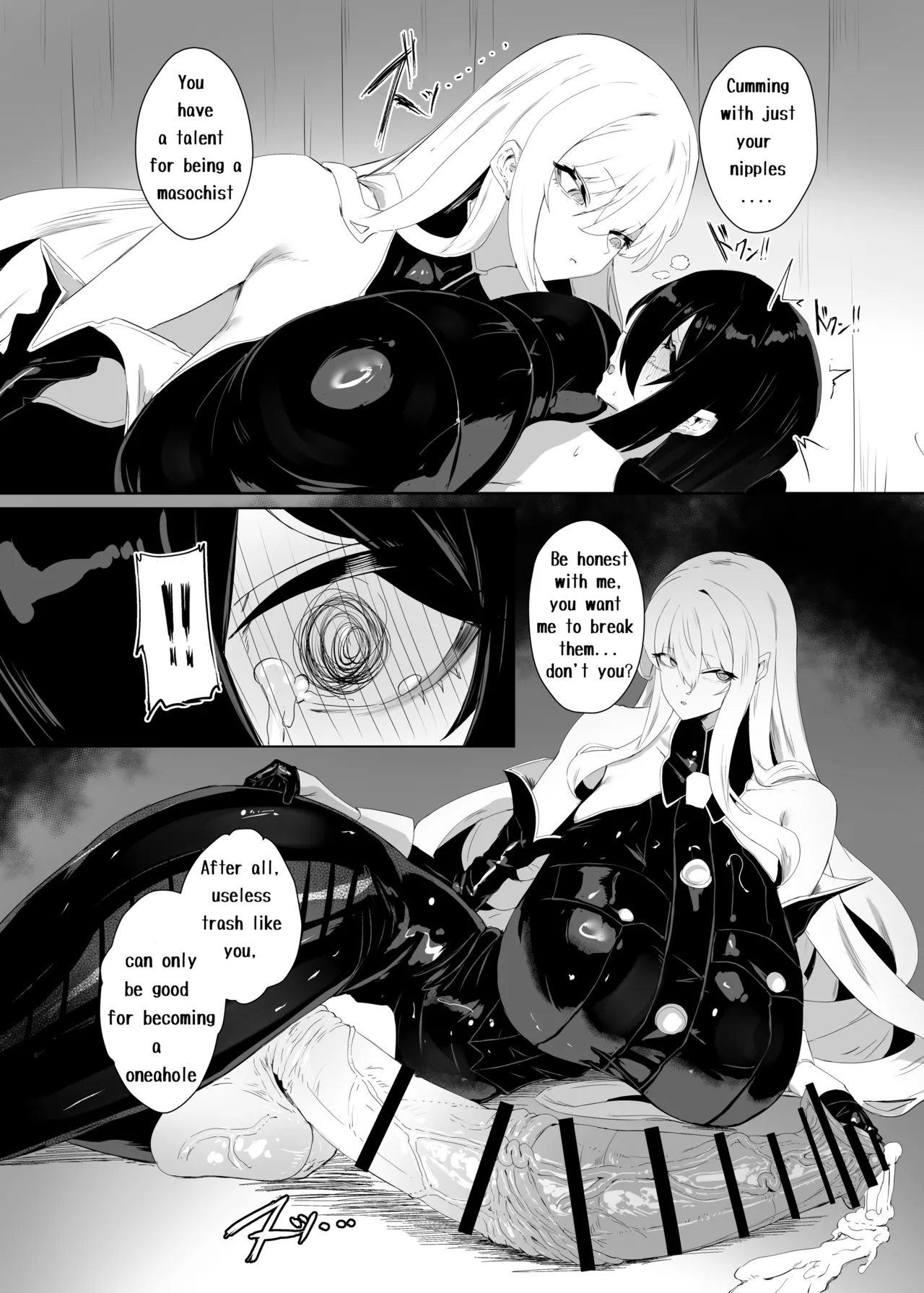 [Moujou Ishiki (Canvas Solaris)]Taisa no Shumi[English] [Digital] Page 12