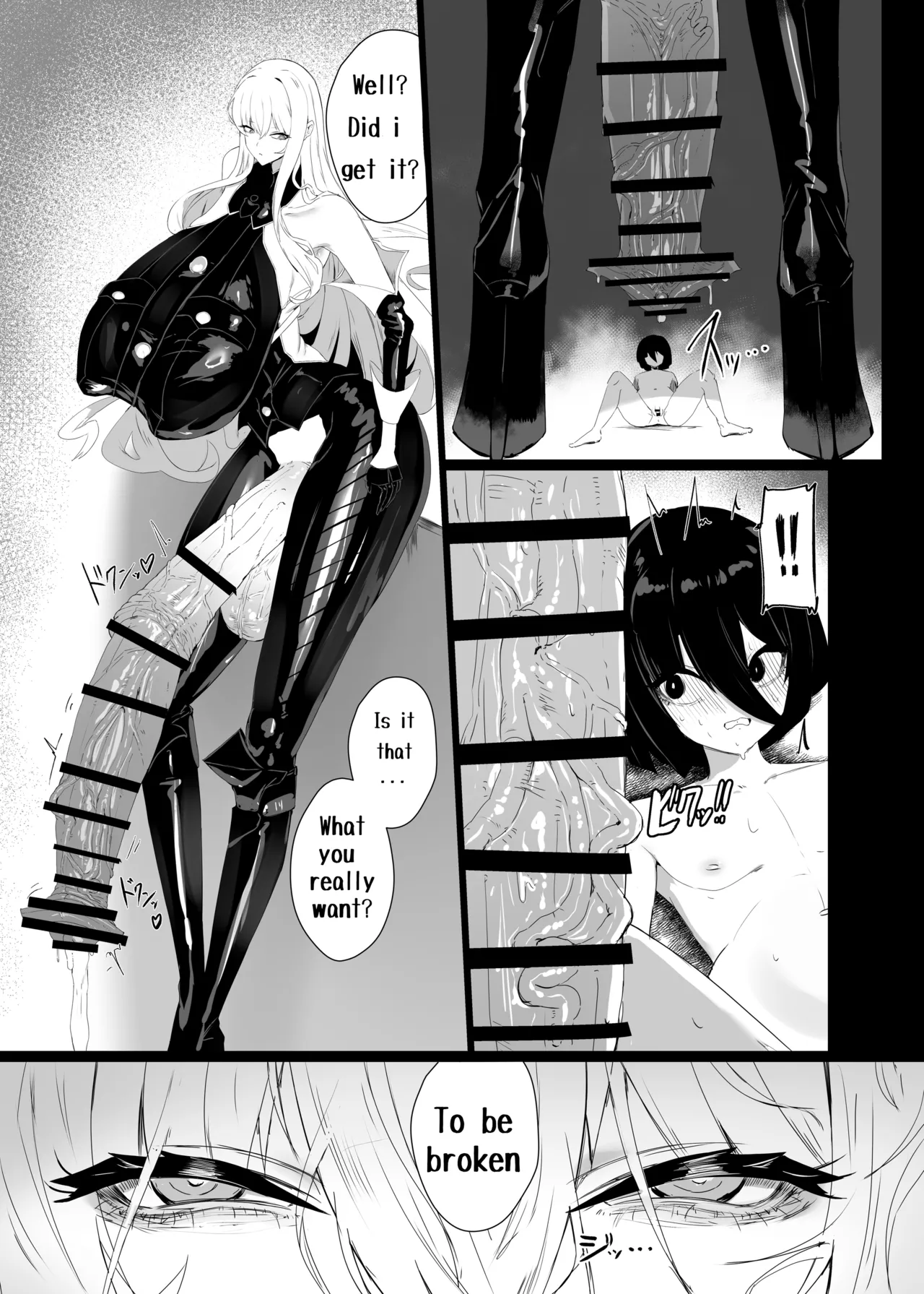 [Moujou Ishiki (Canvas Solaris)]Taisa no Shumi[English] [Digital] Page 13