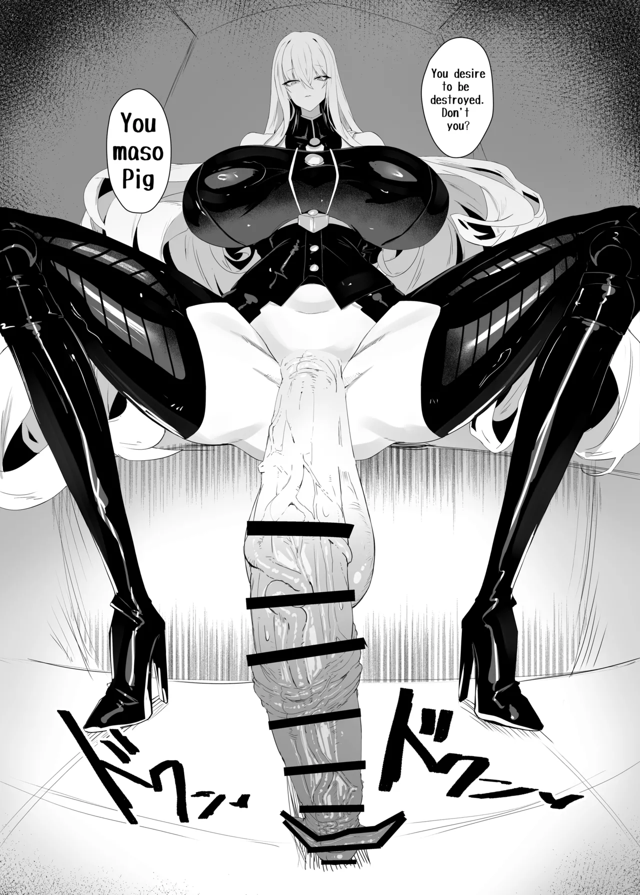 [Moujou Ishiki (Canvas Solaris)]Taisa no Shumi[English] [Digital] Page 14