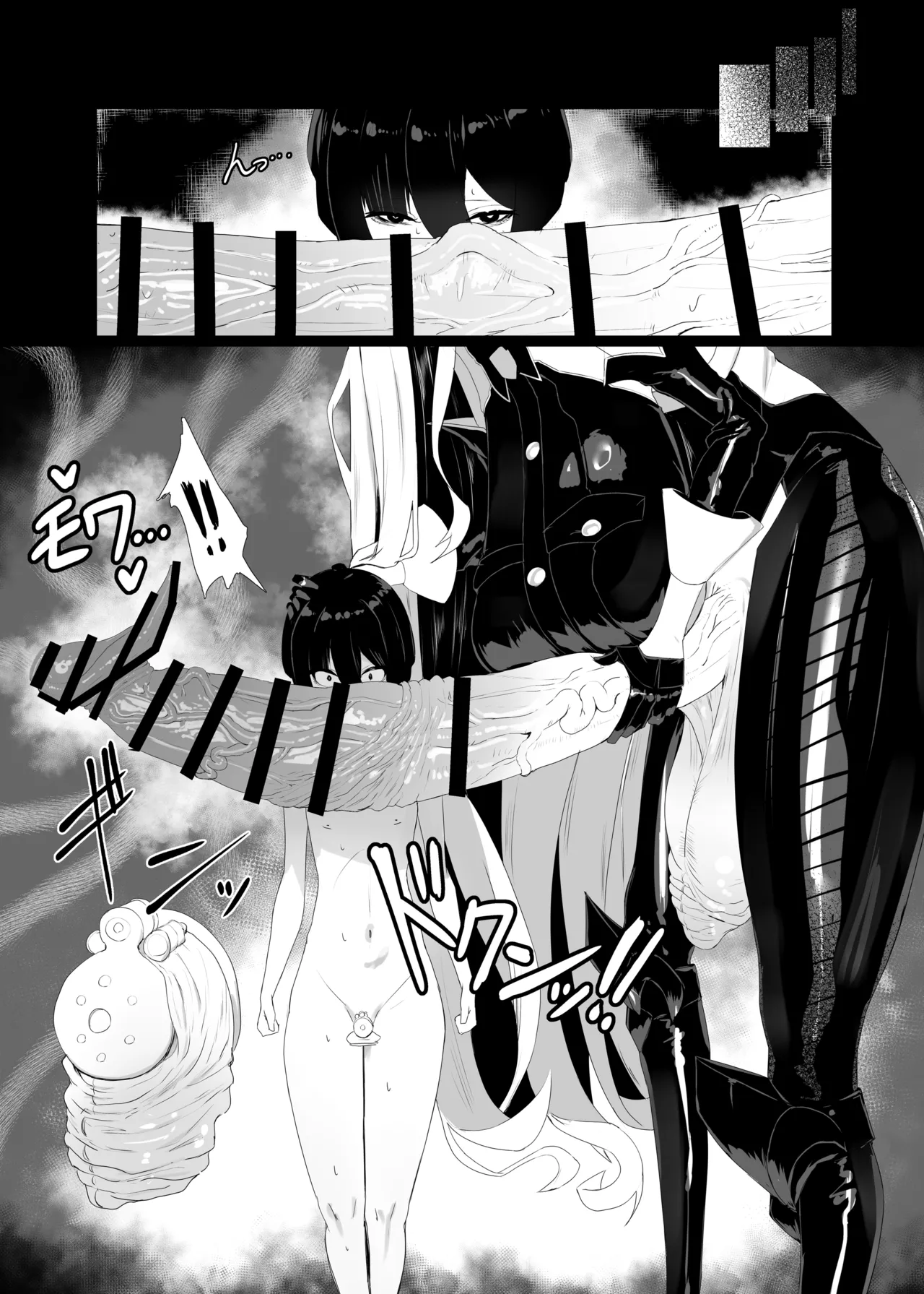 [Moujou Ishiki (Canvas Solaris)]Taisa no Shumi[English] [Digital] Page 23