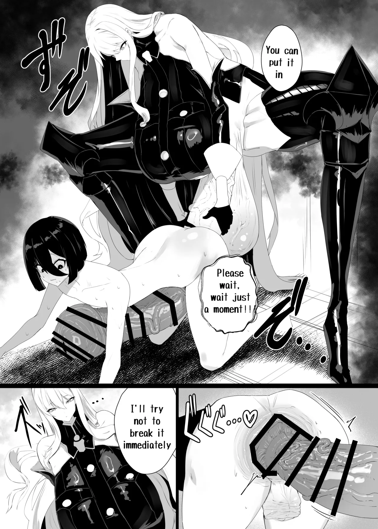 [Moujou Ishiki (Canvas Solaris)]Taisa no Shumi[English] [Digital] Page 25