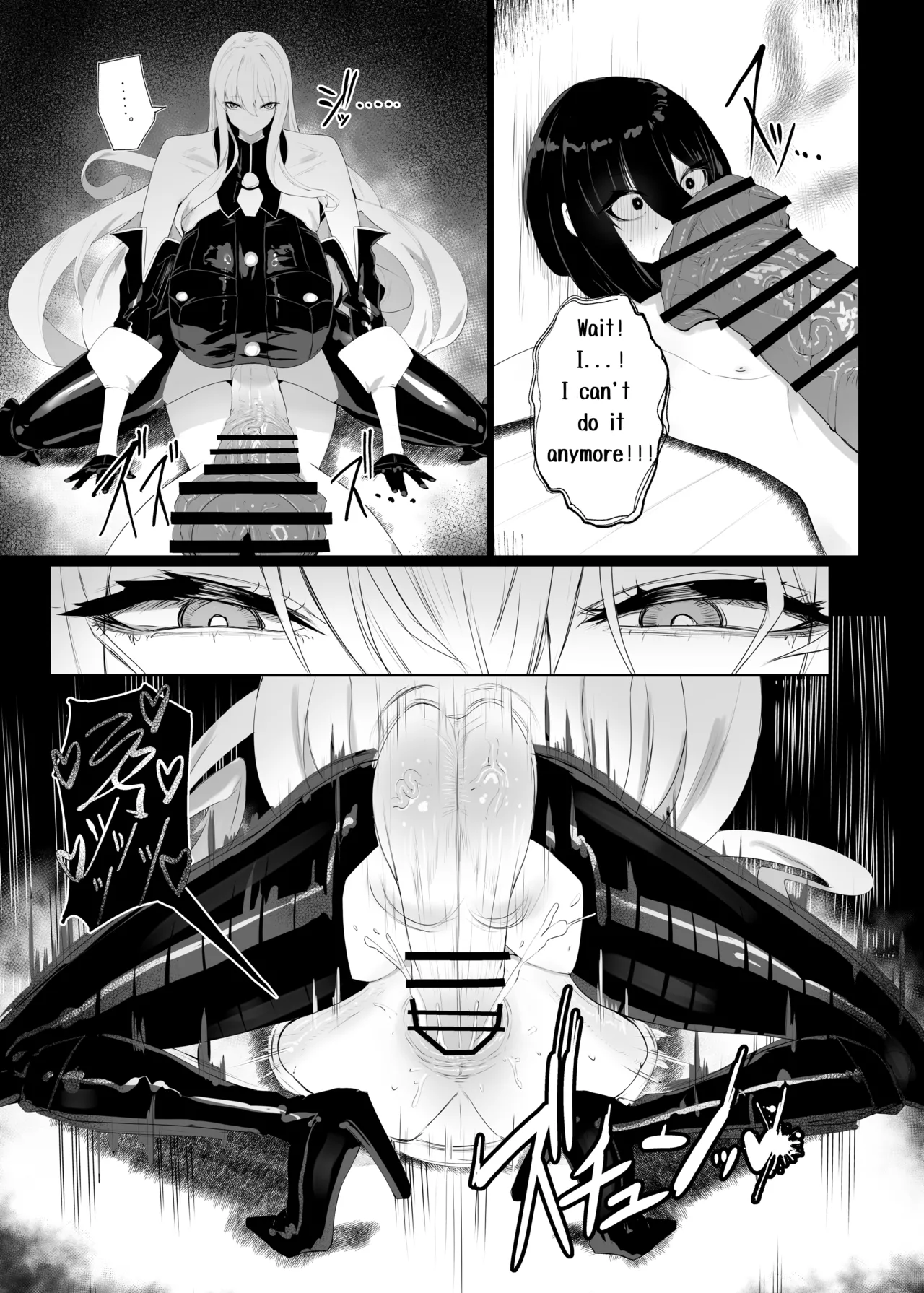 [Moujou Ishiki (Canvas Solaris)]Taisa no Shumi[English] [Digital] Page 29