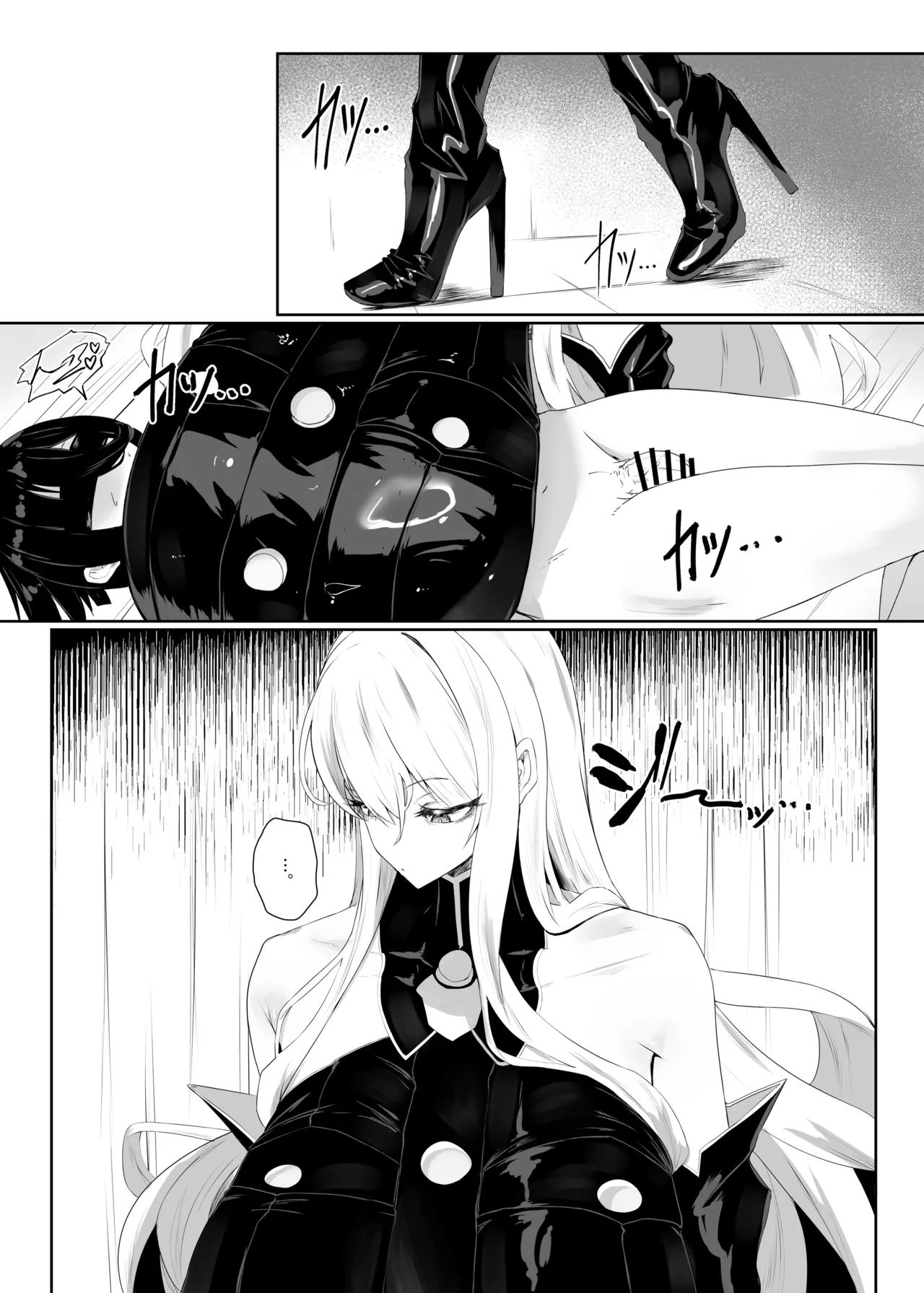 [Moujou Ishiki (Canvas Solaris)]Taisa no Shumi[English] [Digital] Page 3