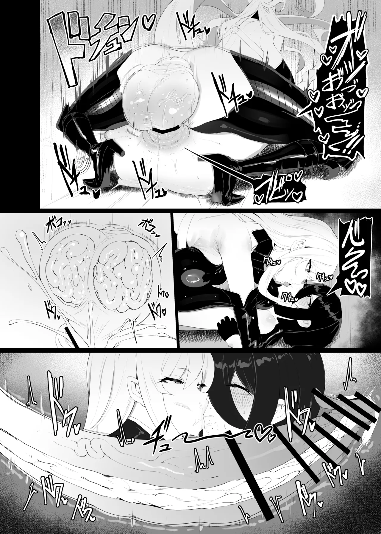 [Moujou Ishiki (Canvas Solaris)]Taisa no Shumi[English] [Digital] Page 30