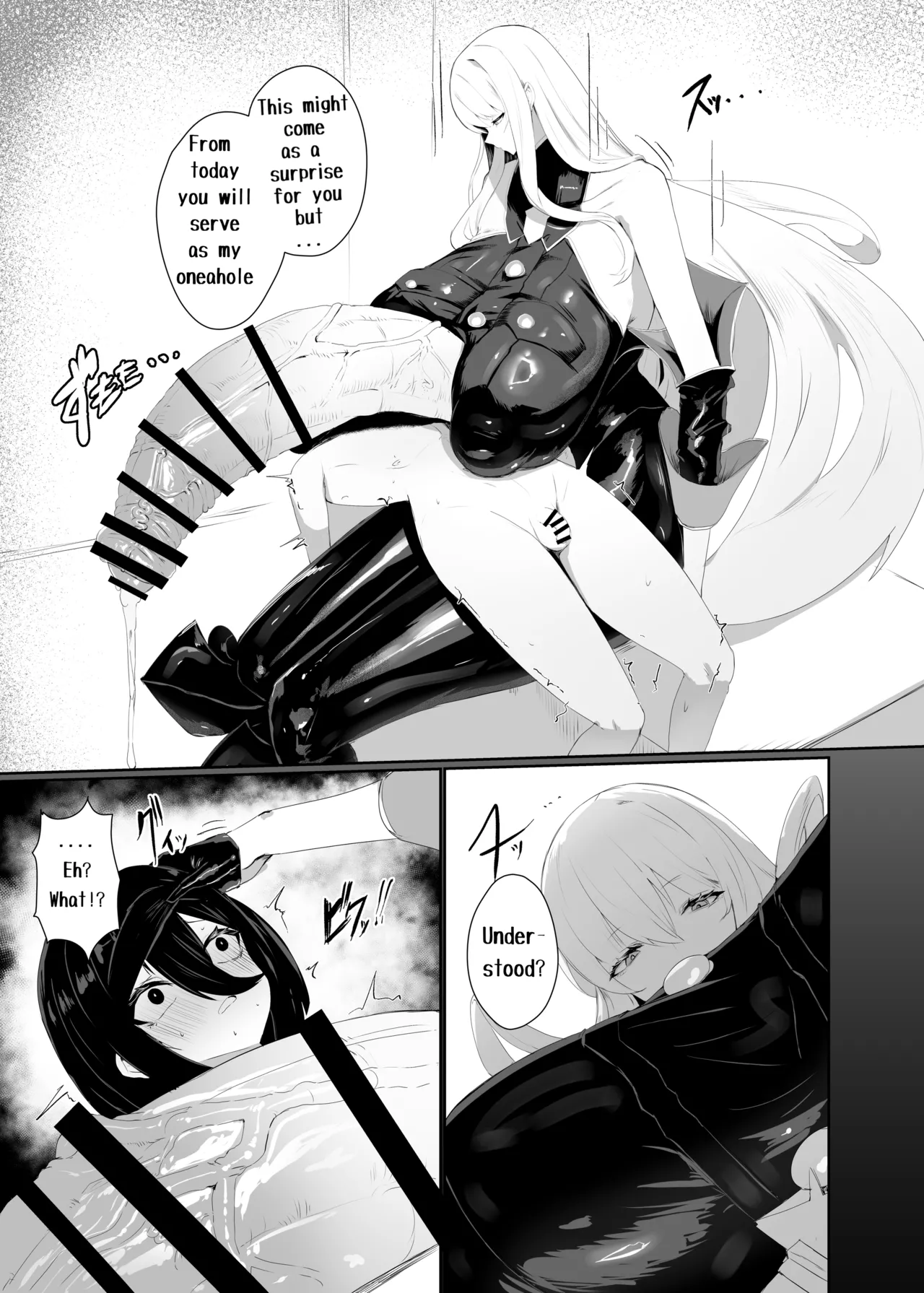 [Moujou Ishiki (Canvas Solaris)]Taisa no Shumi[English] [Digital] Page 5