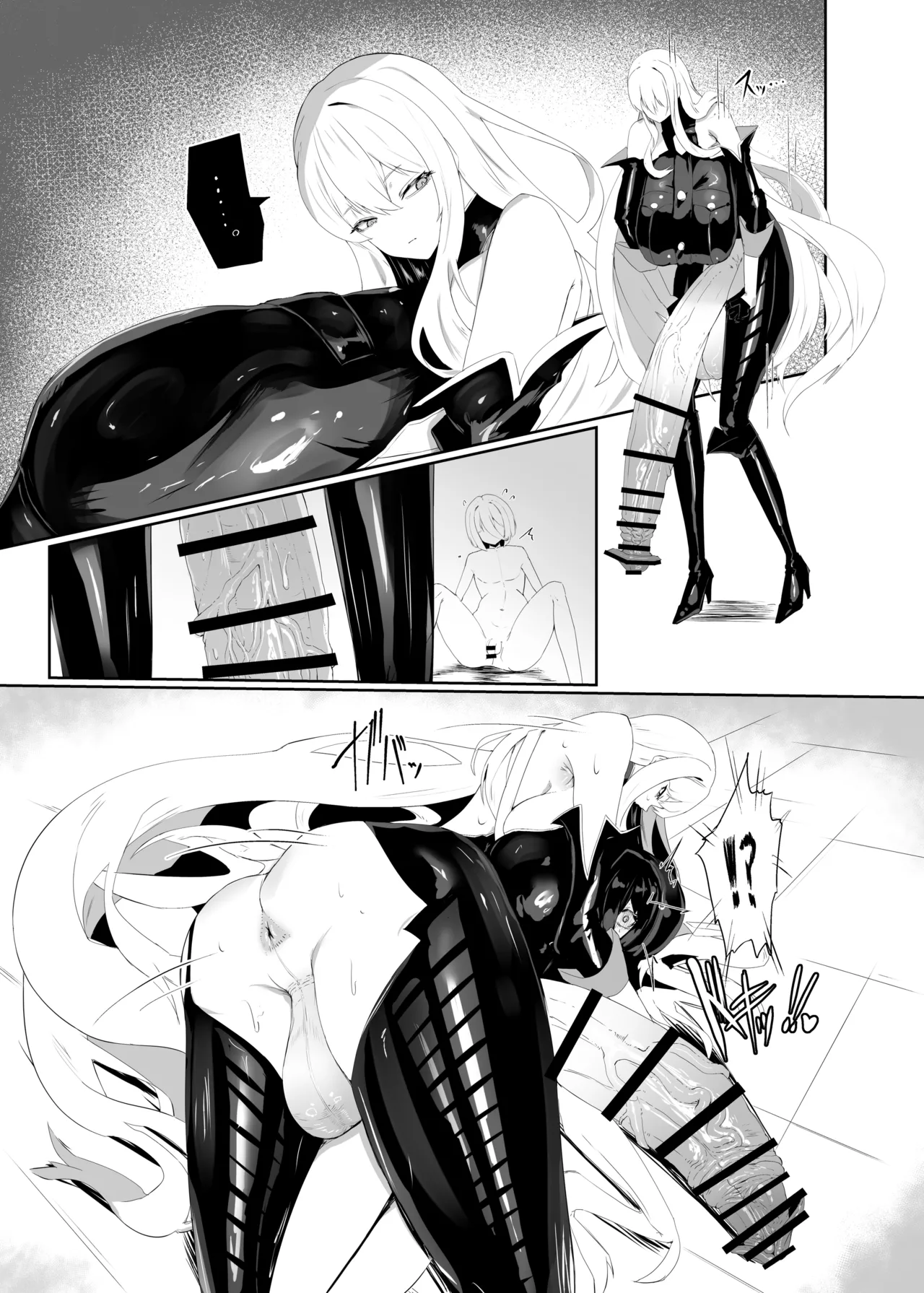 [Moujou Ishiki (Canvas Solaris)]Taisa no Shumi[English] [Digital] Page 7