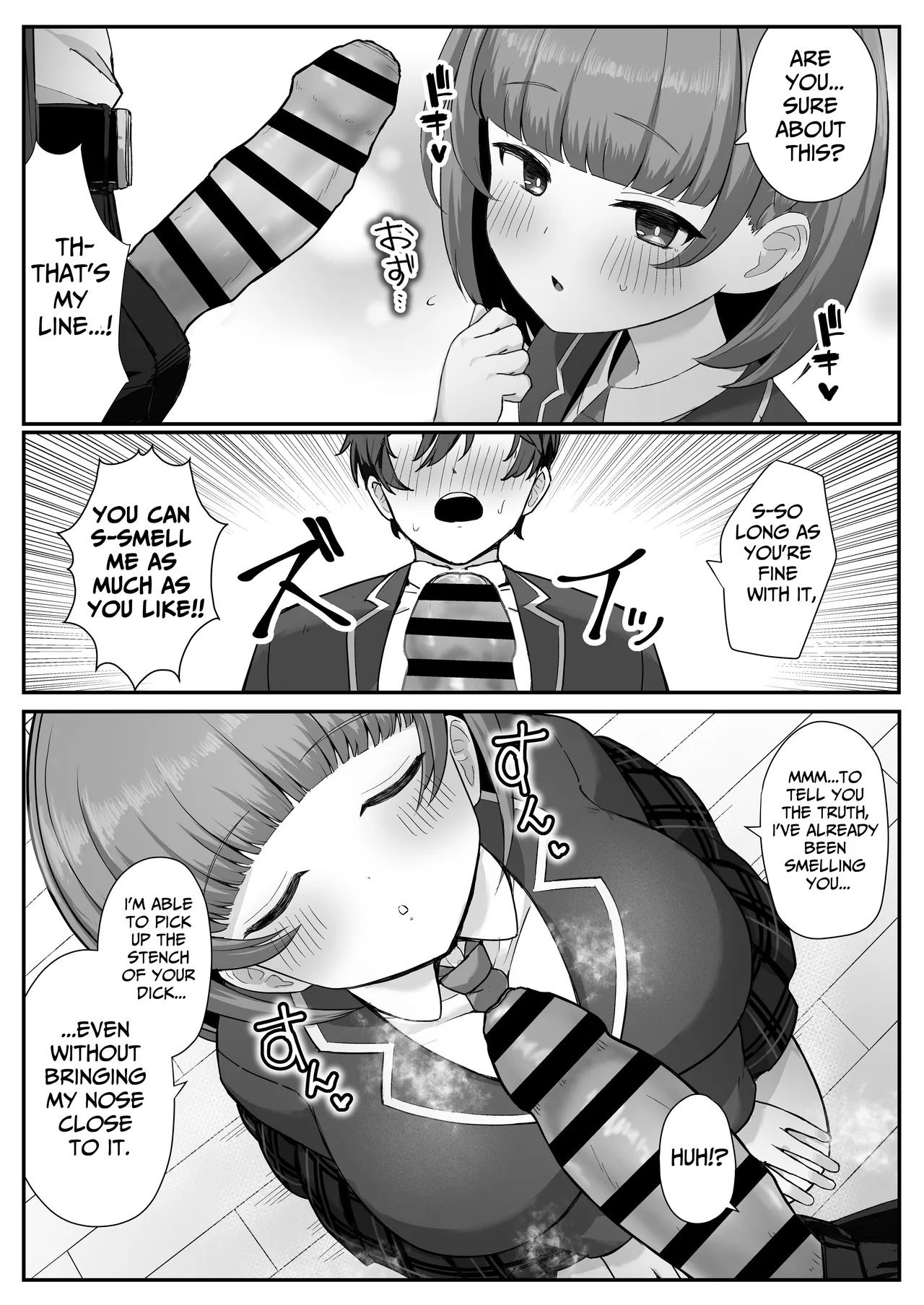 [Skip Beat Studio (Tsurumiya Mimi)]Teishinchou Cool-kei Muhyoujou Kanojo ga Ore no Nioi Fetish da to Hakkaku shitara Mou! | I Found Out That My Cool, Short, Deadpan Girlfriend Has A Smell Fetish![English] [tsuyoshi] Page 14