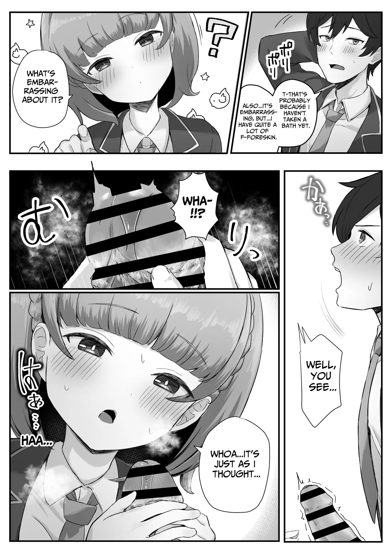 [Skip Beat Studio (Tsurumiya Mimi)]Teishinchou Cool-kei Muhyoujou Kanojo ga Ore no Nioi Fetish da to Hakkaku shitara Mou! | I Found Out That My Cool, Short, Deadpan Girlfriend Has A Smell Fetish![English] [tsuyoshi] Page 15