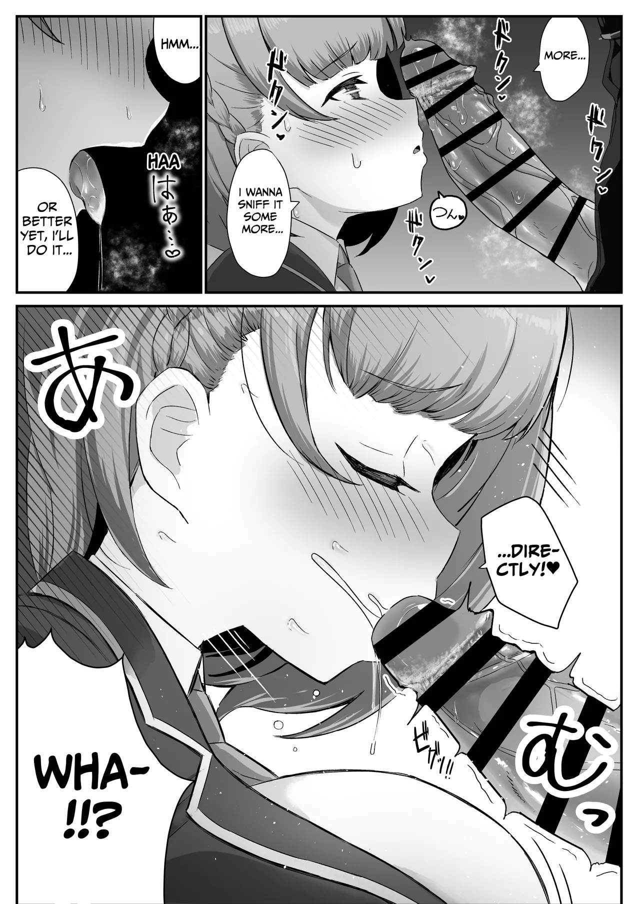 [Skip Beat Studio (Tsurumiya Mimi)]Teishinchou Cool-kei Muhyoujou Kanojo ga Ore no Nioi Fetish da to Hakkaku shitara Mou! | I Found Out That My Cool, Short, Deadpan Girlfriend Has A Smell Fetish![English] [tsuyoshi] Page 17