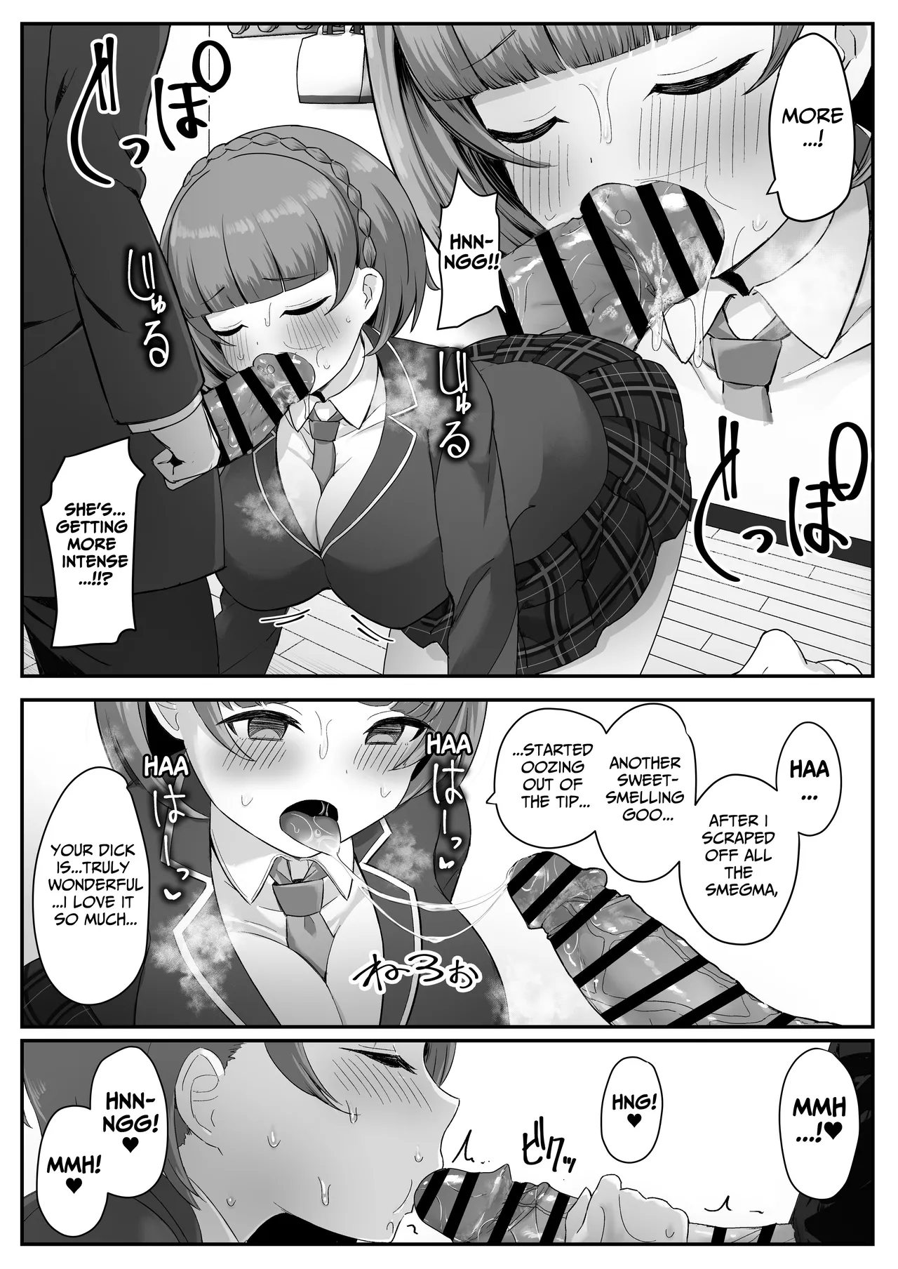 [Skip Beat Studio (Tsurumiya Mimi)]Teishinchou Cool-kei Muhyoujou Kanojo ga Ore no Nioi Fetish da to Hakkaku shitara Mou! | I Found Out That My Cool, Short, Deadpan Girlfriend Has A Smell Fetish![English] [tsuyoshi] Page 19