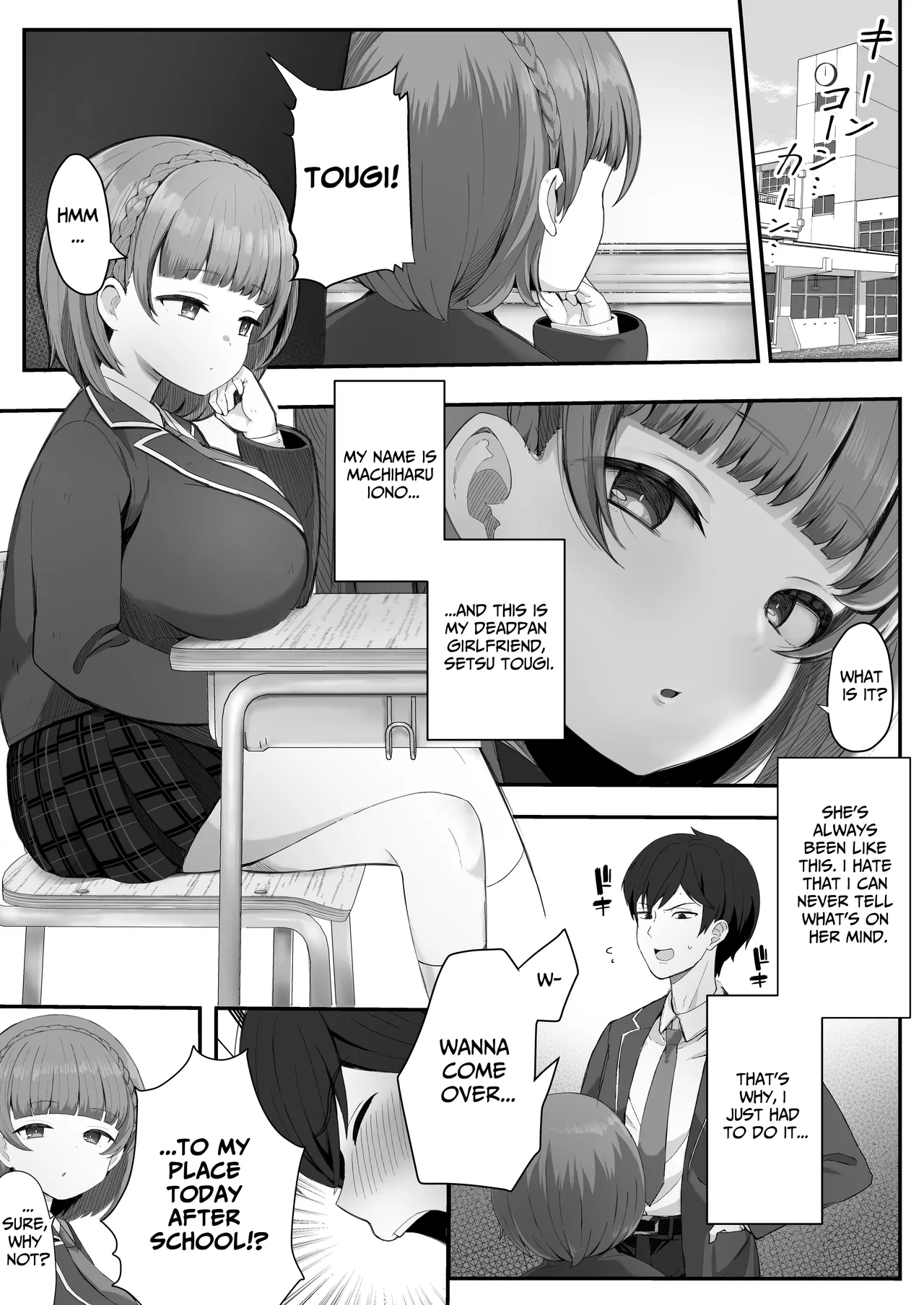 [Skip Beat Studio (Tsurumiya Mimi)]Teishinchou Cool-kei Muhyoujou Kanojo ga Ore no Nioi Fetish da to Hakkaku shitara Mou! | I Found Out That My Cool, Short, Deadpan Girlfriend Has A Smell Fetish![English] [tsuyoshi] Page 2