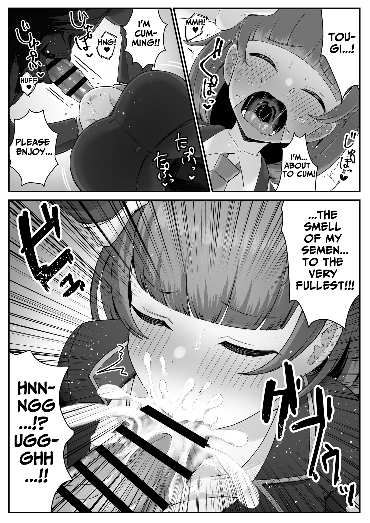 [Skip Beat Studio (Tsurumiya Mimi)]Teishinchou Cool-kei Muhyoujou Kanojo ga Ore no Nioi Fetish da to Hakkaku shitara Mou! | I Found Out That My Cool, Short, Deadpan Girlfriend Has A Smell Fetish![English] [tsuyoshi] Page 21