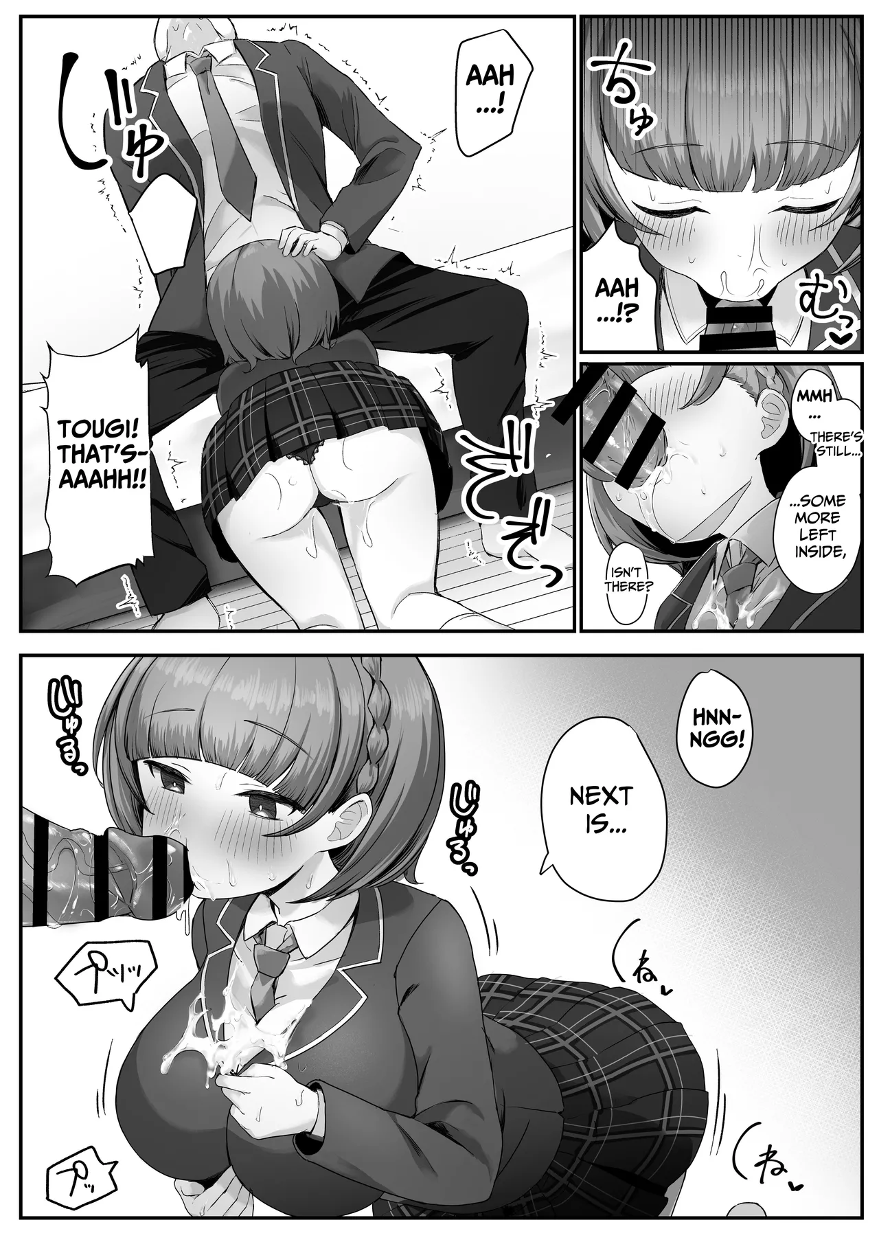 [Skip Beat Studio (Tsurumiya Mimi)]Teishinchou Cool-kei Muhyoujou Kanojo ga Ore no Nioi Fetish da to Hakkaku shitara Mou! | I Found Out That My Cool, Short, Deadpan Girlfriend Has A Smell Fetish![English] [tsuyoshi] Page 25