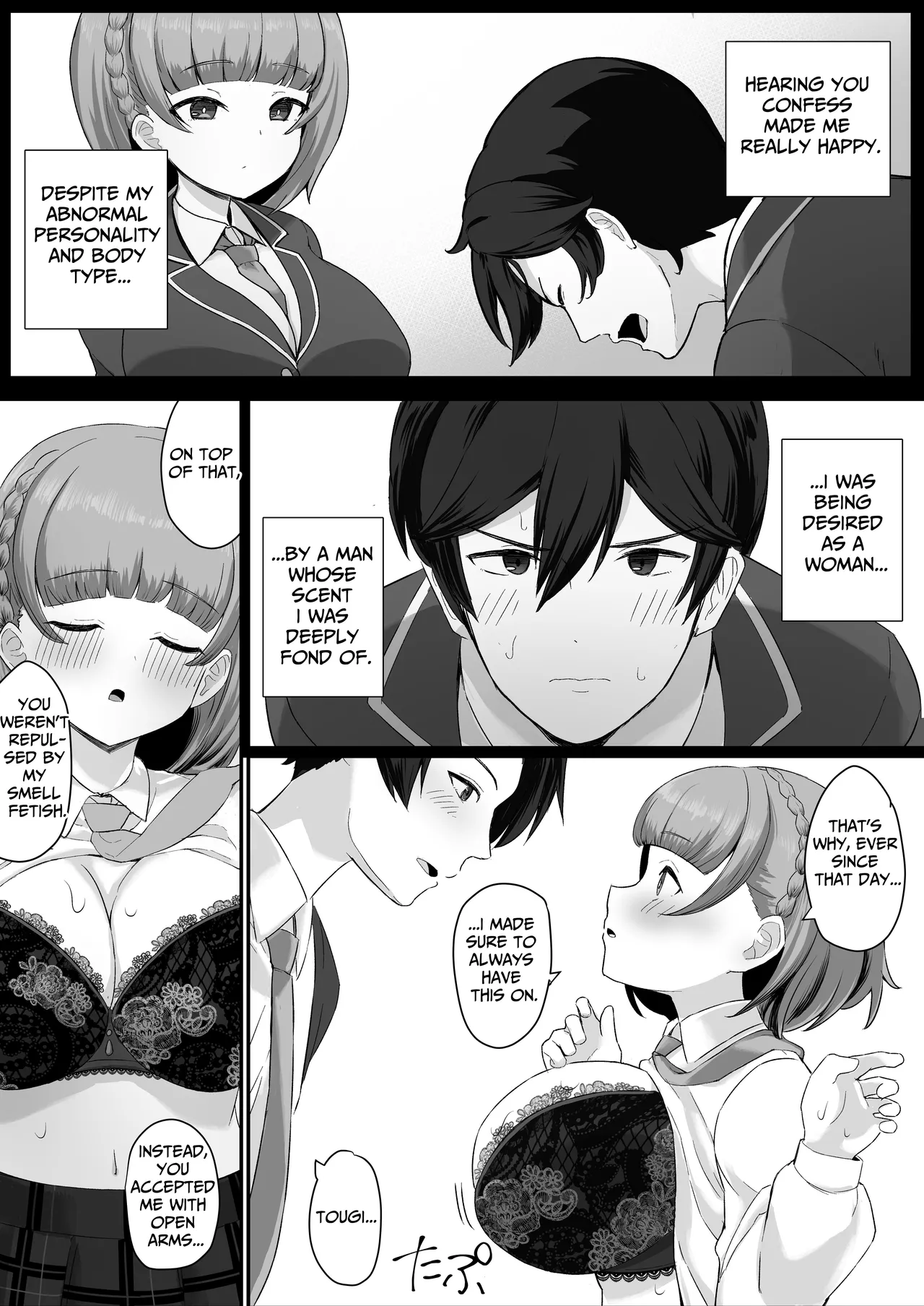 [Skip Beat Studio (Tsurumiya Mimi)]Teishinchou Cool-kei Muhyoujou Kanojo ga Ore no Nioi Fetish da to Hakkaku shitara Mou! | I Found Out That My Cool, Short, Deadpan Girlfriend Has A Smell Fetish![English] [tsuyoshi] Page 27