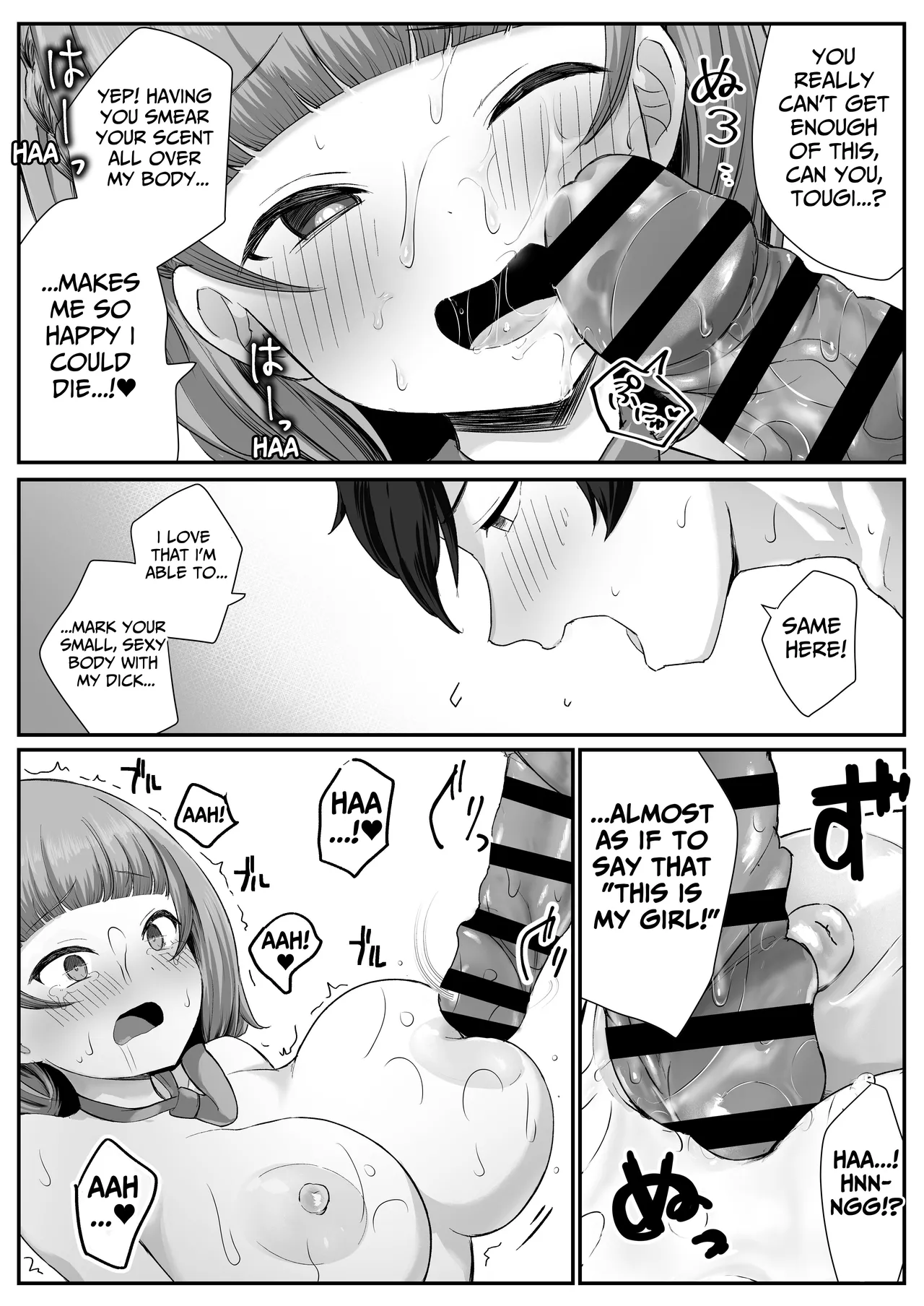 [Skip Beat Studio (Tsurumiya Mimi)]Teishinchou Cool-kei Muhyoujou Kanojo ga Ore no Nioi Fetish da to Hakkaku shitara Mou! | I Found Out That My Cool, Short, Deadpan Girlfriend Has A Smell Fetish![English] [tsuyoshi] Page 40