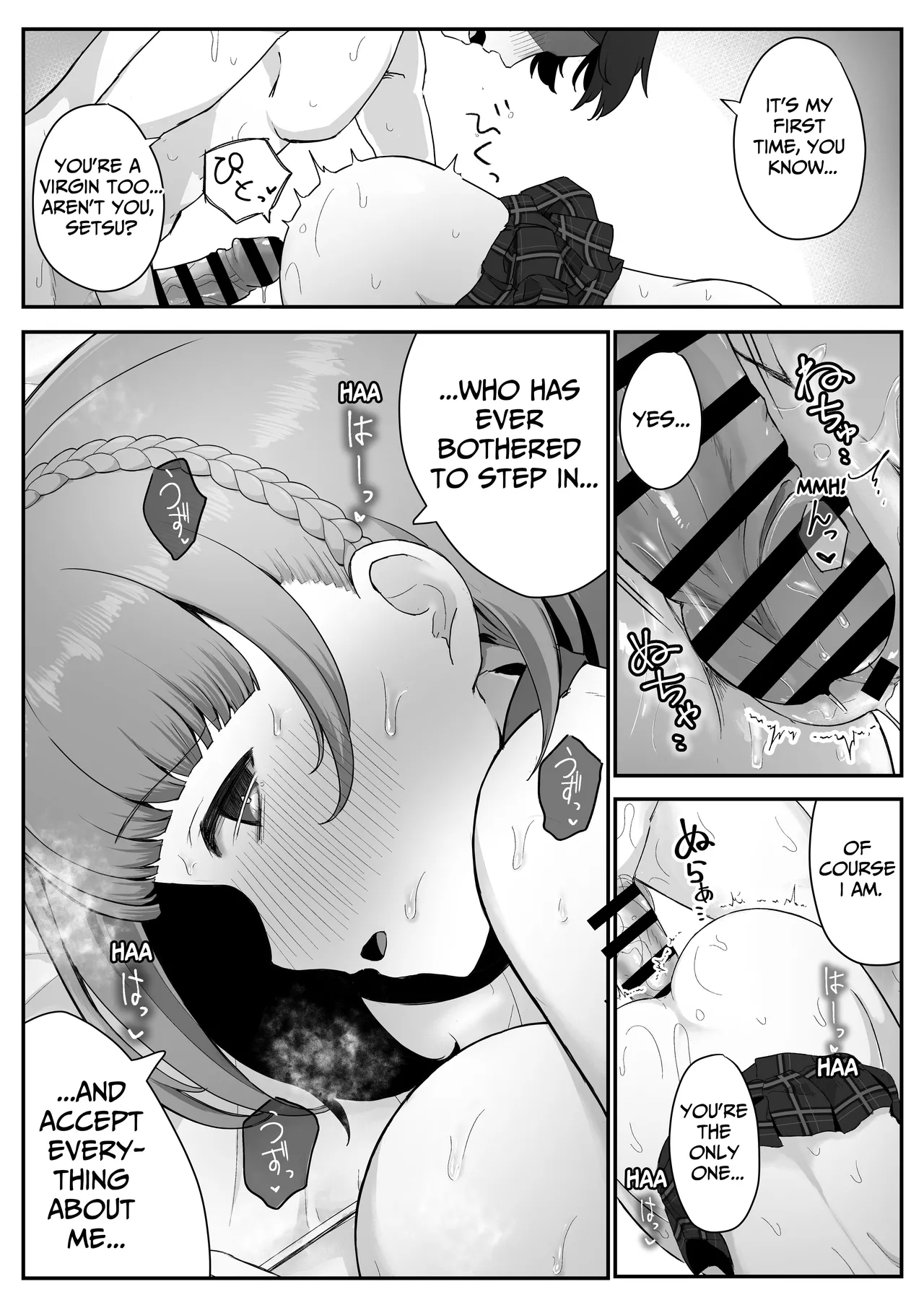 [Skip Beat Studio (Tsurumiya Mimi)]Teishinchou Cool-kei Muhyoujou Kanojo ga Ore no Nioi Fetish da to Hakkaku shitara Mou! | I Found Out That My Cool, Short, Deadpan Girlfriend Has A Smell Fetish![English] [tsuyoshi] Page 47