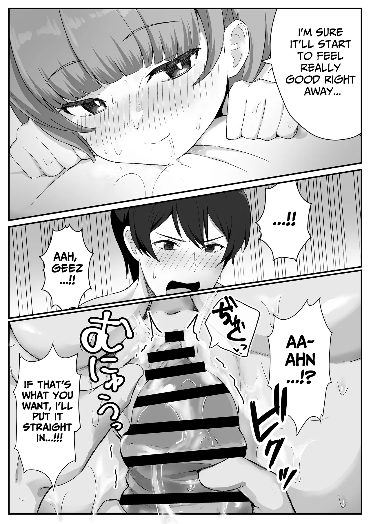 [Skip Beat Studio (Tsurumiya Mimi)]Teishinchou Cool-kei Muhyoujou Kanojo ga Ore no Nioi Fetish da to Hakkaku shitara Mou! | I Found Out That My Cool, Short, Deadpan Girlfriend Has A Smell Fetish![English] [tsuyoshi] Page 49