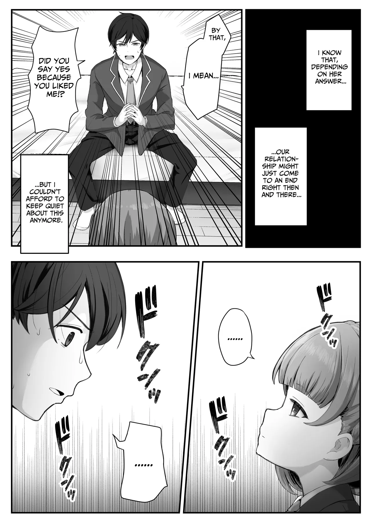 [Skip Beat Studio (Tsurumiya Mimi)]Teishinchou Cool-kei Muhyoujou Kanojo ga Ore no Nioi Fetish da to Hakkaku shitara Mou! | I Found Out That My Cool, Short, Deadpan Girlfriend Has A Smell Fetish![English] [tsuyoshi] Page 5