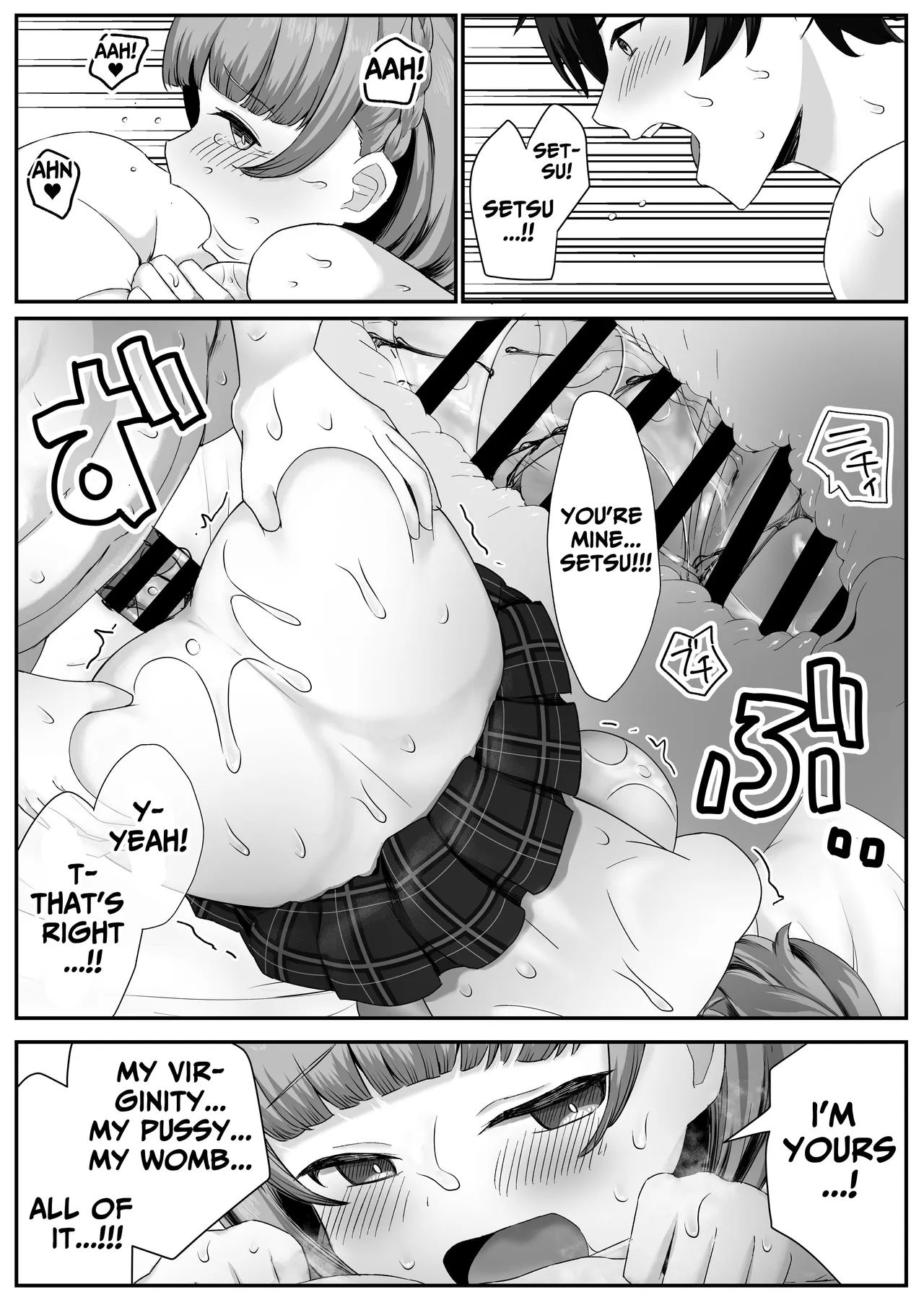 [Skip Beat Studio (Tsurumiya Mimi)]Teishinchou Cool-kei Muhyoujou Kanojo ga Ore no Nioi Fetish da to Hakkaku shitara Mou! | I Found Out That My Cool, Short, Deadpan Girlfriend Has A Smell Fetish![English] [tsuyoshi] Page 50