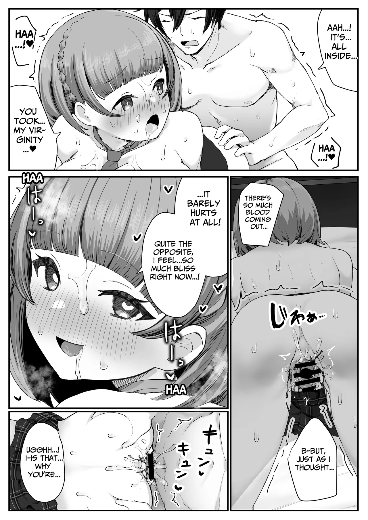 [Skip Beat Studio (Tsurumiya Mimi)]Teishinchou Cool-kei Muhyoujou Kanojo ga Ore no Nioi Fetish da to Hakkaku shitara Mou! | I Found Out That My Cool, Short, Deadpan Girlfriend Has A Smell Fetish![English] [tsuyoshi] Page 52