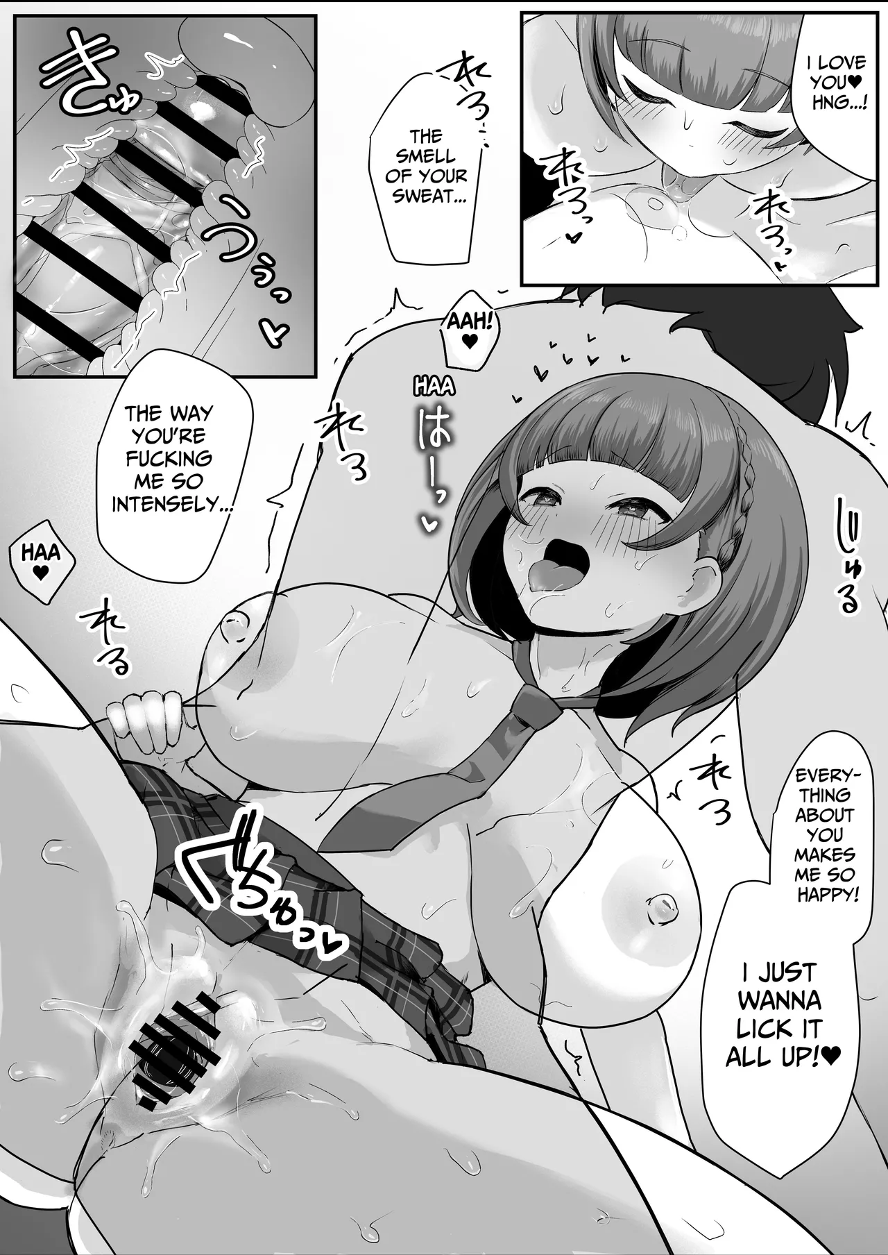 [Skip Beat Studio (Tsurumiya Mimi)]Teishinchou Cool-kei Muhyoujou Kanojo ga Ore no Nioi Fetish da to Hakkaku shitara Mou! | I Found Out That My Cool, Short, Deadpan Girlfriend Has A Smell Fetish![English] [tsuyoshi] Page 57