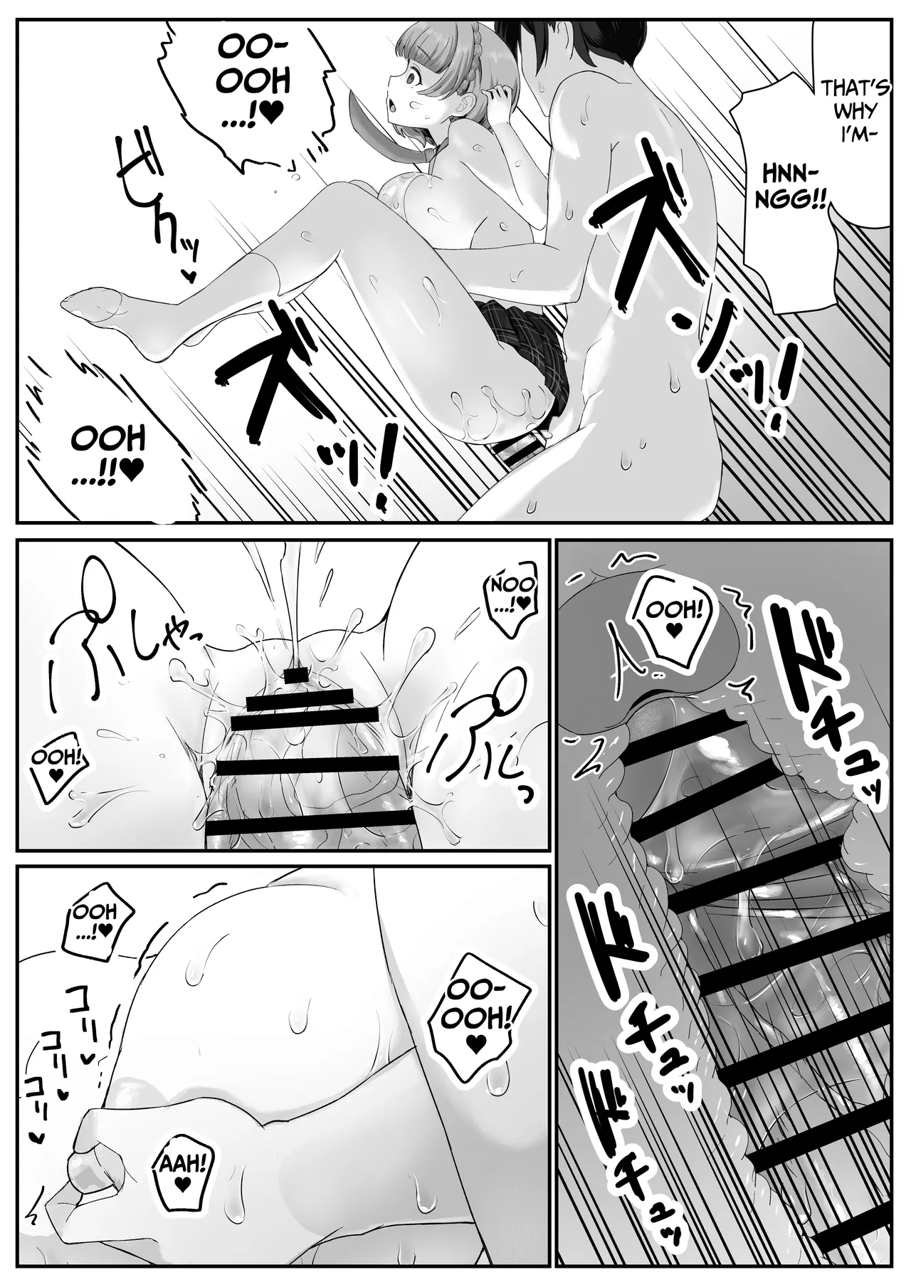 [Skip Beat Studio (Tsurumiya Mimi)]Teishinchou Cool-kei Muhyoujou Kanojo ga Ore no Nioi Fetish da to Hakkaku shitara Mou! | I Found Out That My Cool, Short, Deadpan Girlfriend Has A Smell Fetish![English] [tsuyoshi] Page 65