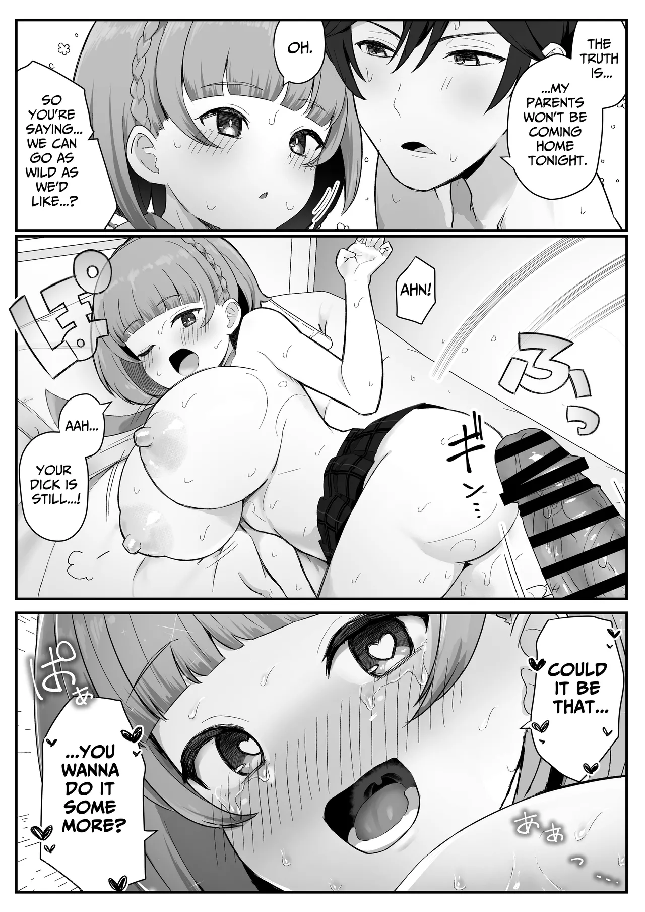 [Skip Beat Studio (Tsurumiya Mimi)]Teishinchou Cool-kei Muhyoujou Kanojo ga Ore no Nioi Fetish da to Hakkaku shitara Mou! | I Found Out That My Cool, Short, Deadpan Girlfriend Has A Smell Fetish![English] [tsuyoshi] Page 74