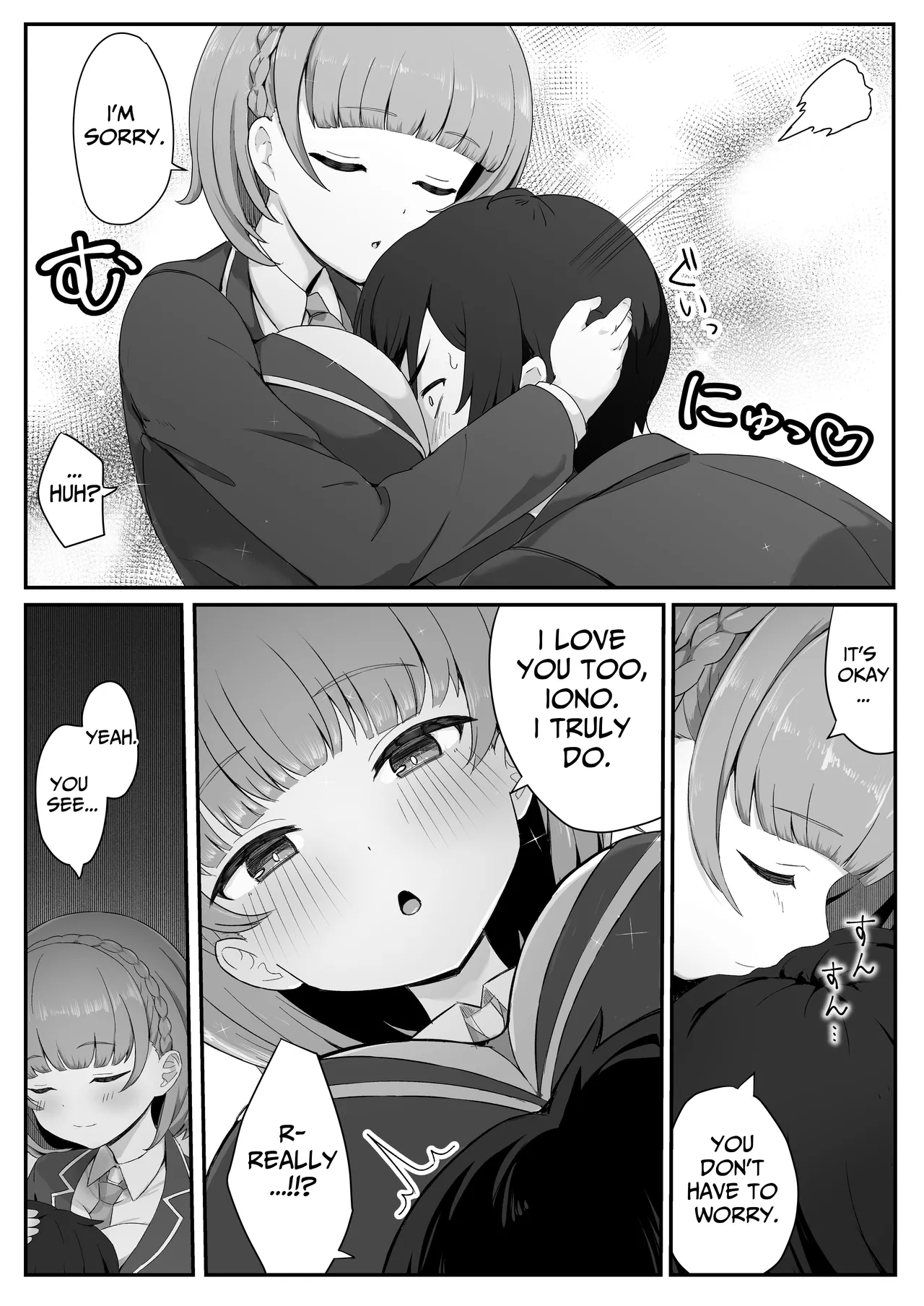 [Skip Beat Studio (Tsurumiya Mimi)]Teishinchou Cool-kei Muhyoujou Kanojo ga Ore no Nioi Fetish da to Hakkaku shitara Mou! | I Found Out That My Cool, Short, Deadpan Girlfriend Has A Smell Fetish![English] [tsuyoshi] Page 9