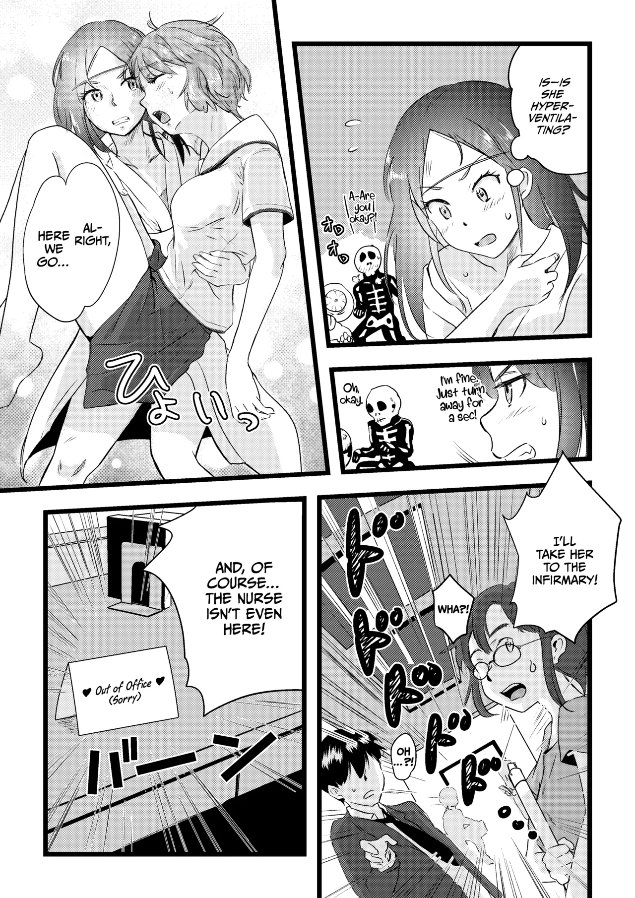 [Engawa Doumei (inkLoud2)]Shitanaga-chan to Kanbotsu-chan no Muishiki Yuri Ecchi[English] [CulturedCommissions] Page 11