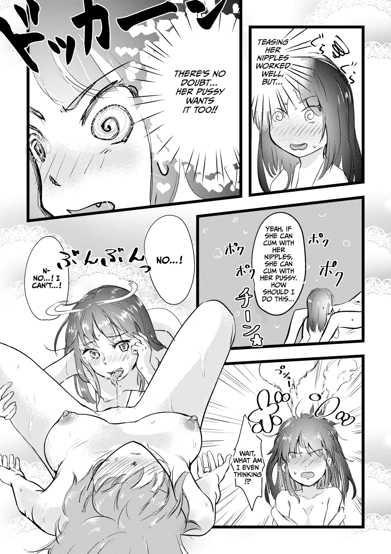 [Engawa Doumei (inkLoud2)]Shitanaga-chan to Kanbotsu-chan no Muishiki Yuri Ecchi[English] [CulturedCommissions] Page 28