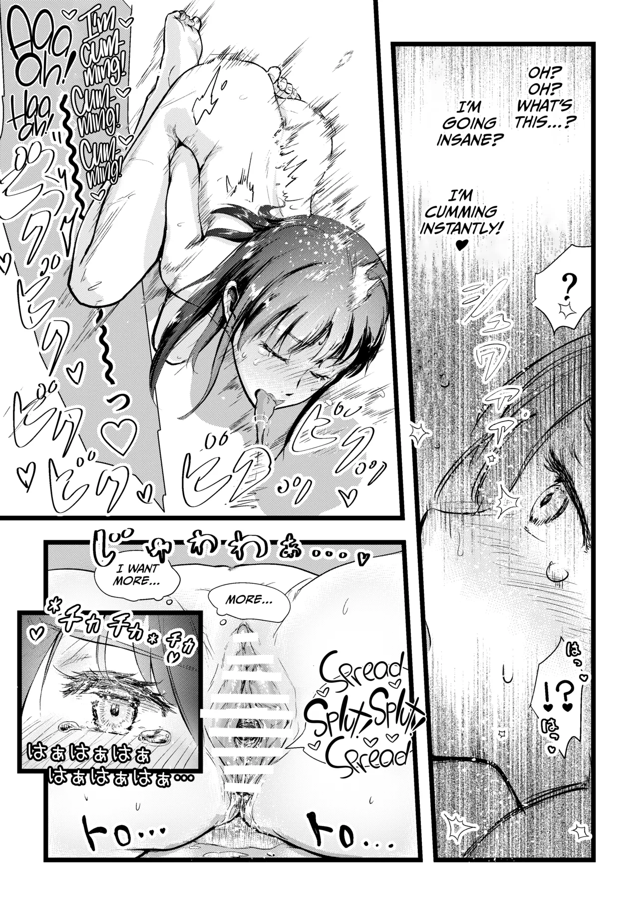 [Engawa Doumei (inkLoud2)]Shitanaga-chan to Kanbotsu-chan no Muishiki Yuri Ecchi[English] [CulturedCommissions] Page 33