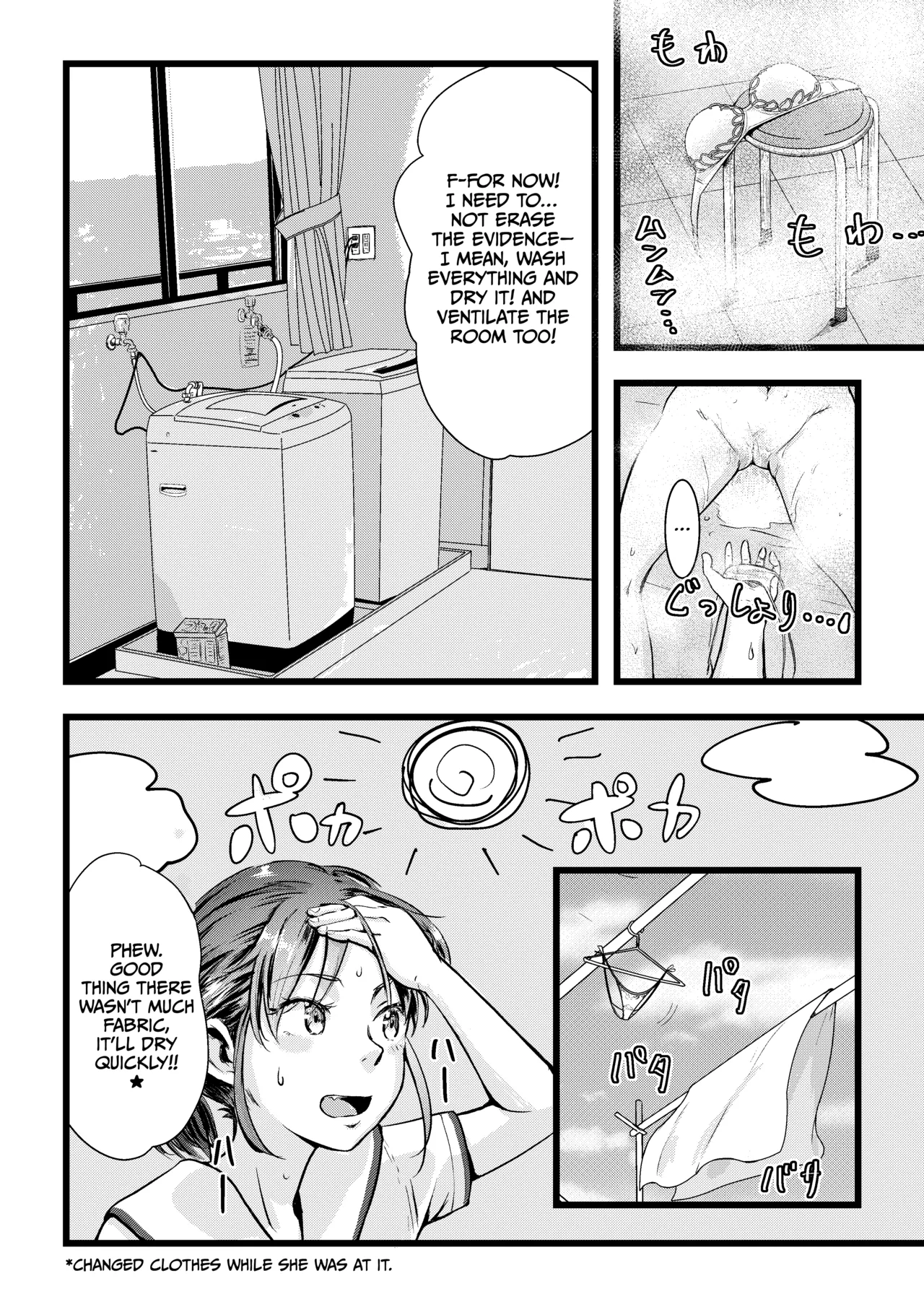 [Engawa Doumei (inkLoud2)]Shitanaga-chan to Kanbotsu-chan no Muishiki Yuri Ecchi[English] [CulturedCommissions] Page 37